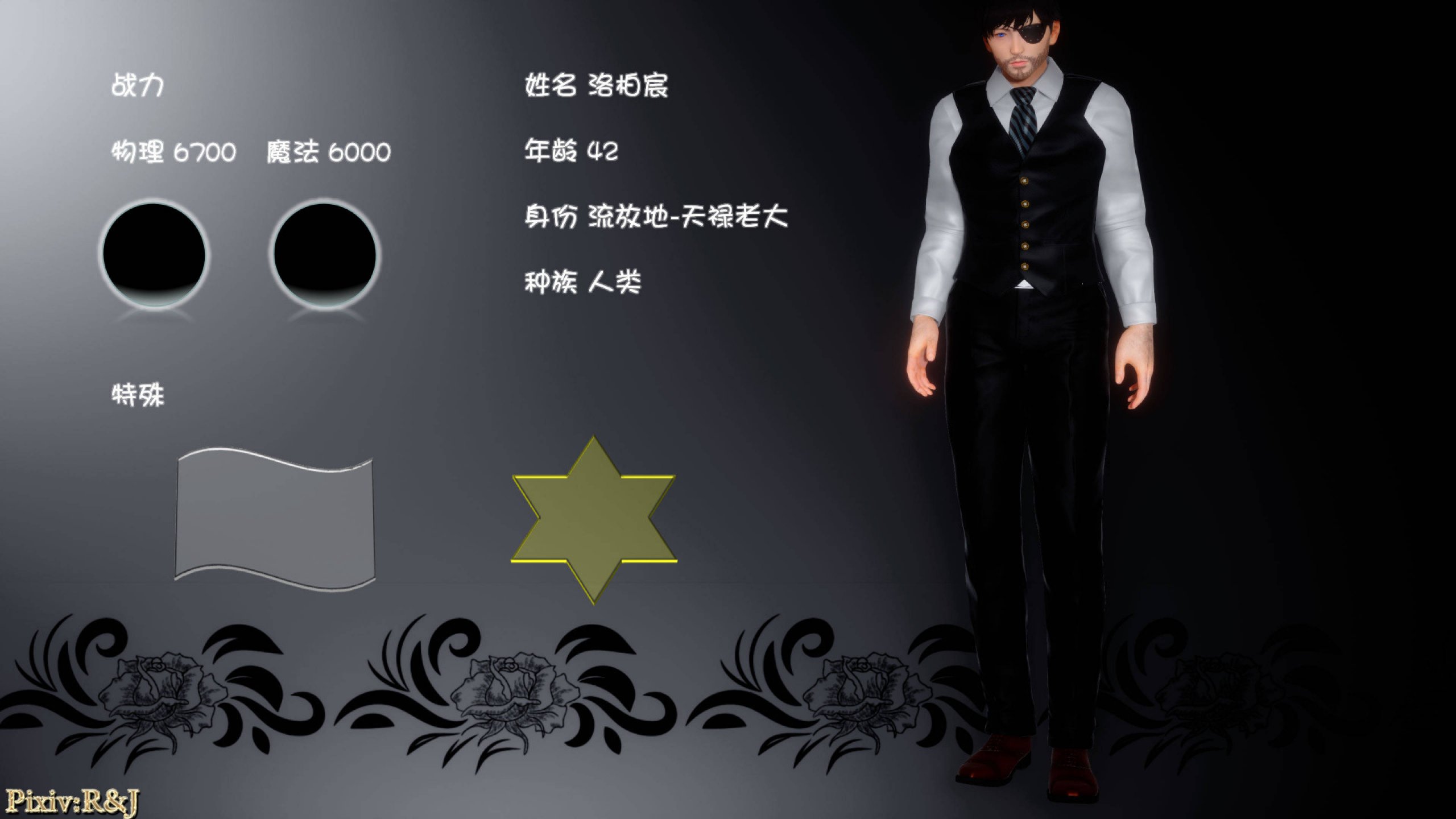 第149页
