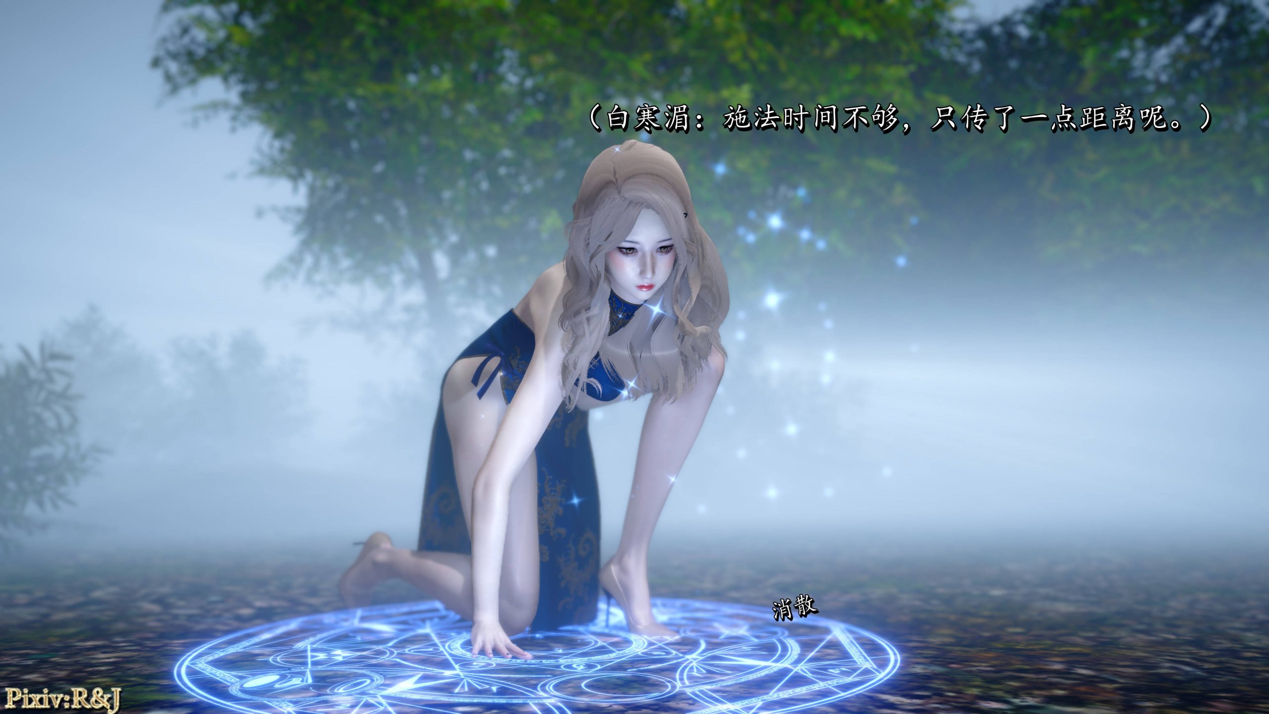第110页