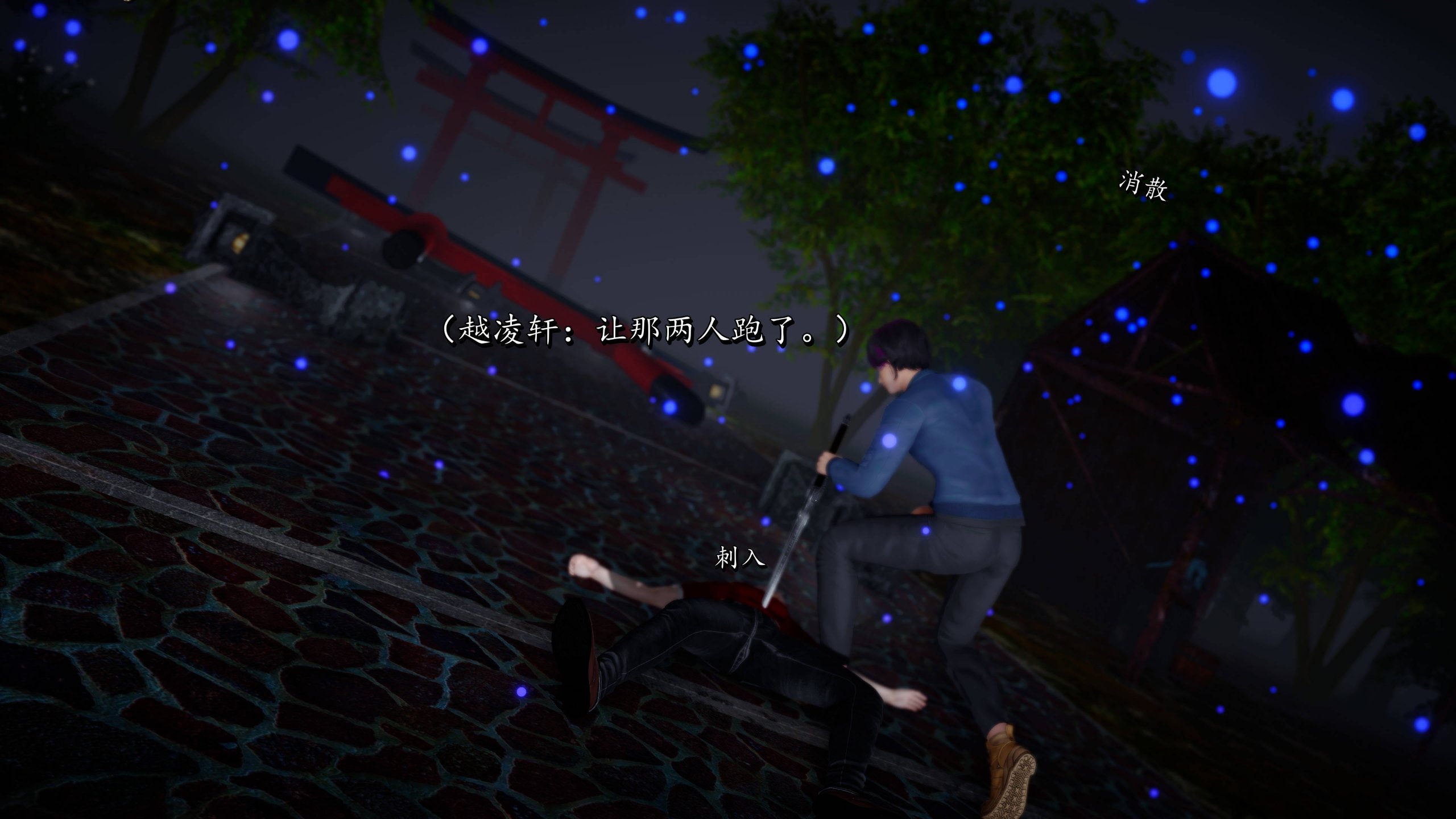 第141页