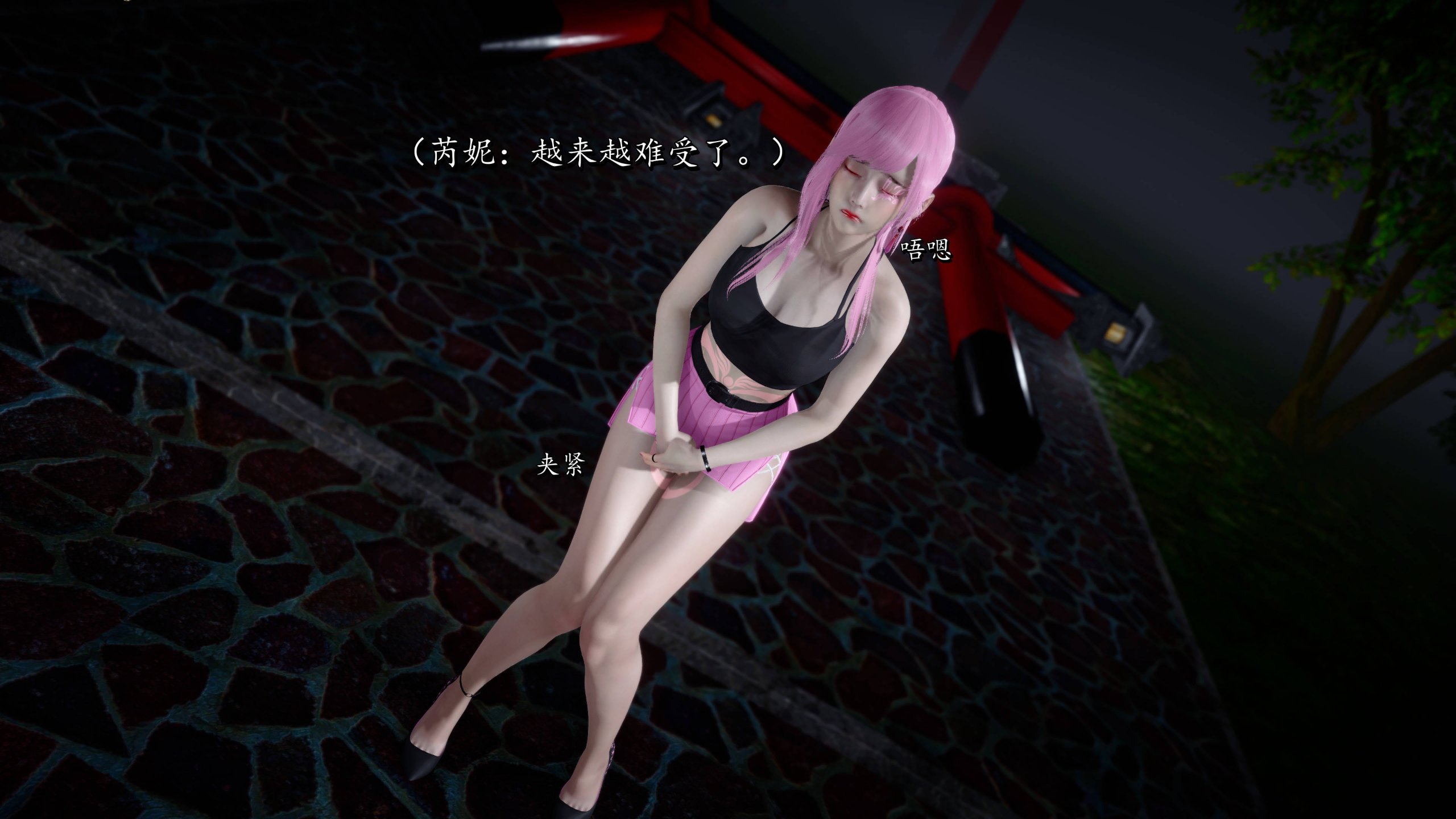 第152页
