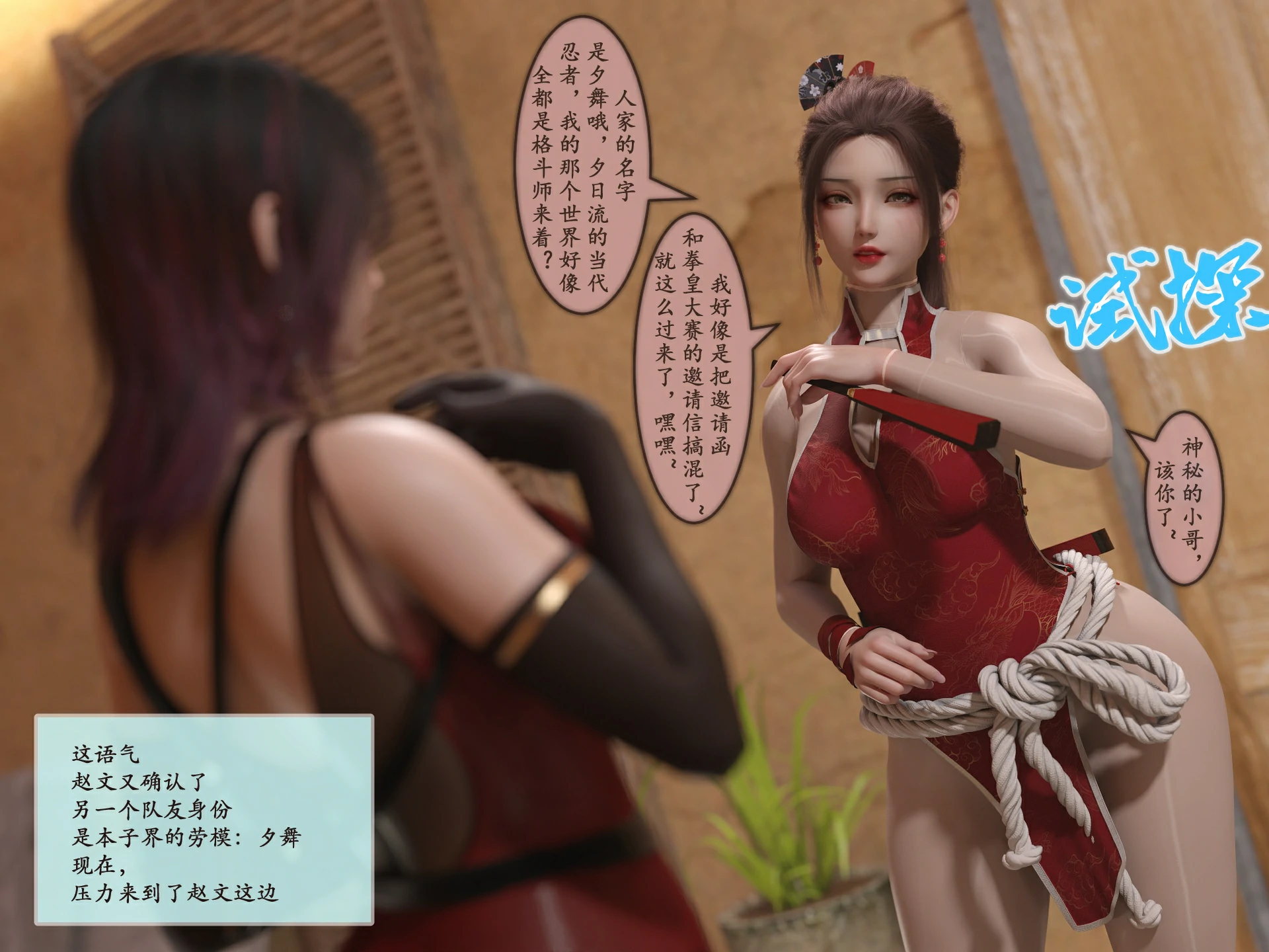 第22页