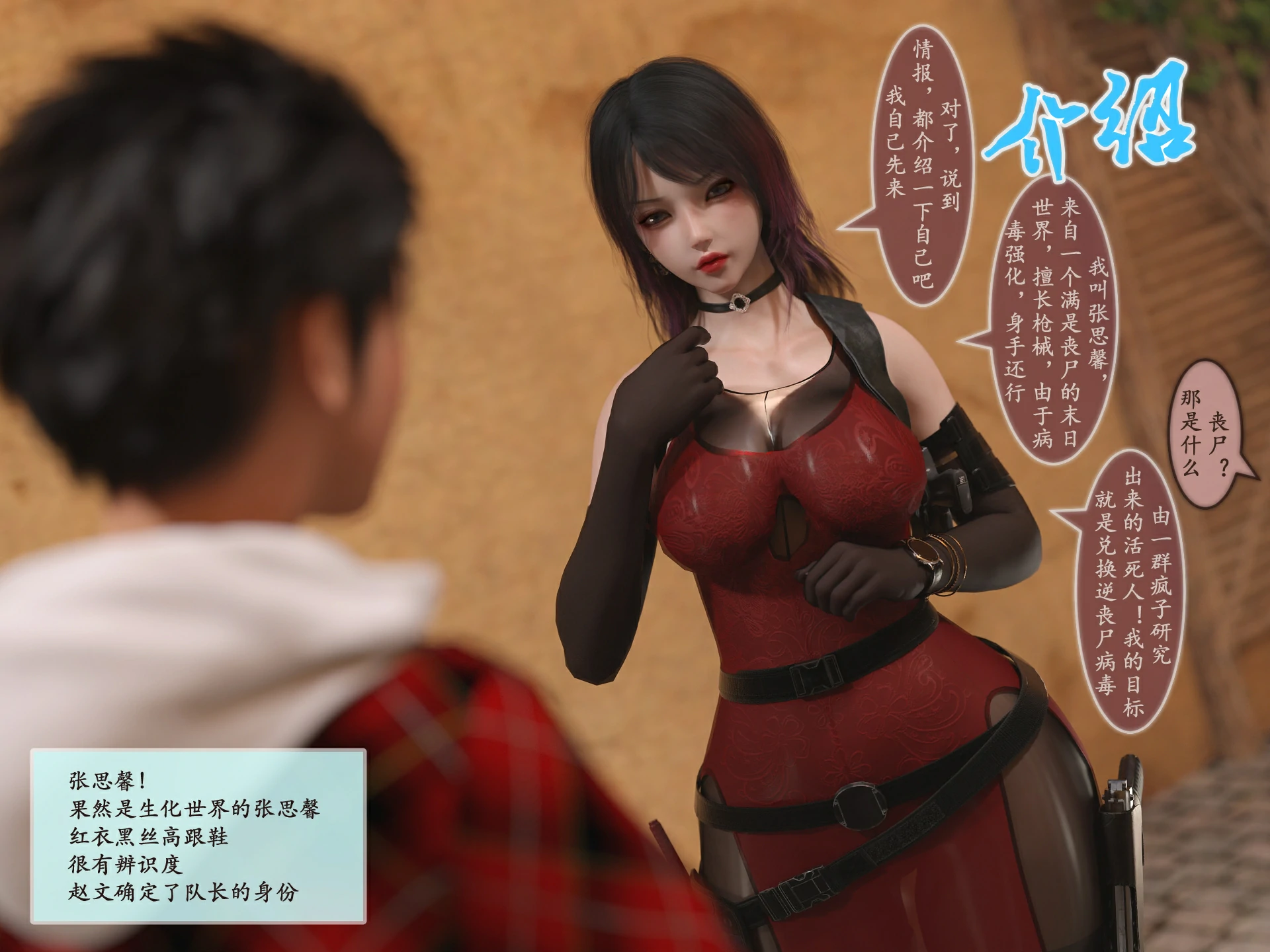 第21页