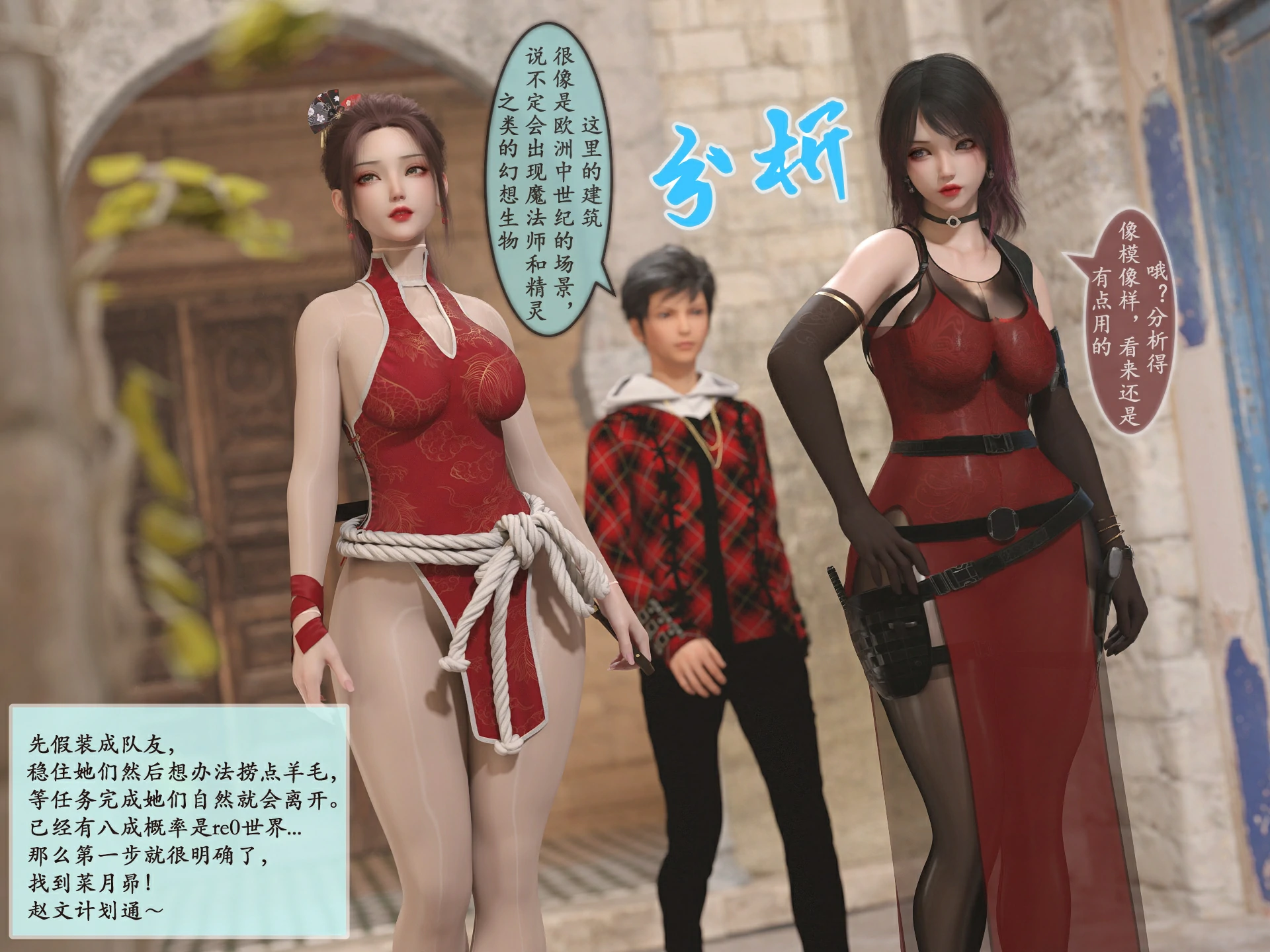 第25页