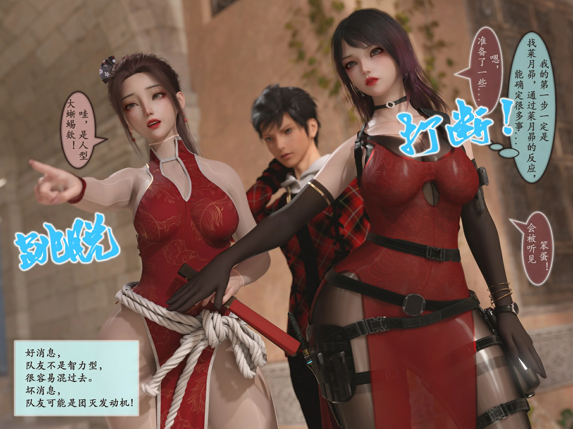 第27页