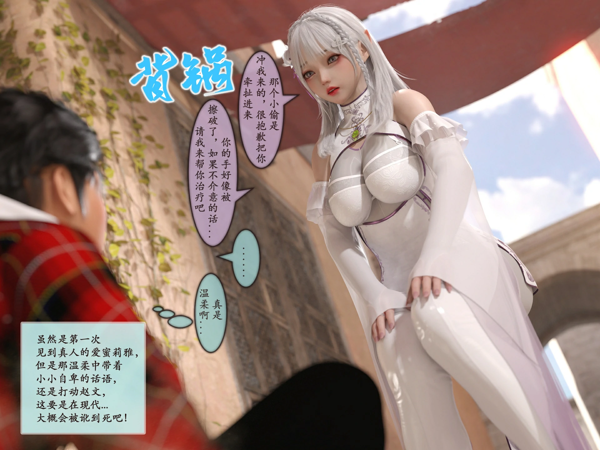 第33页