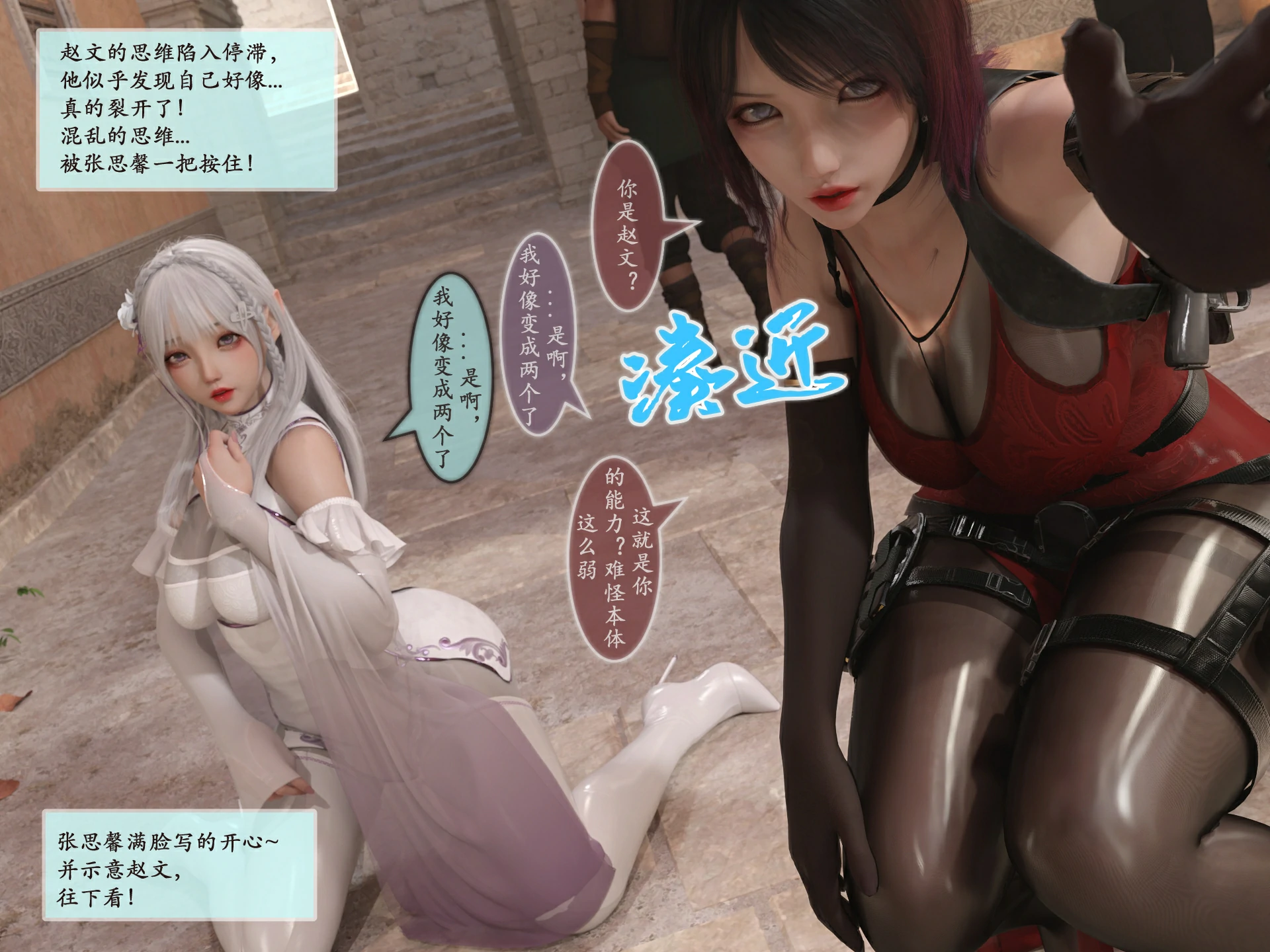 第40页