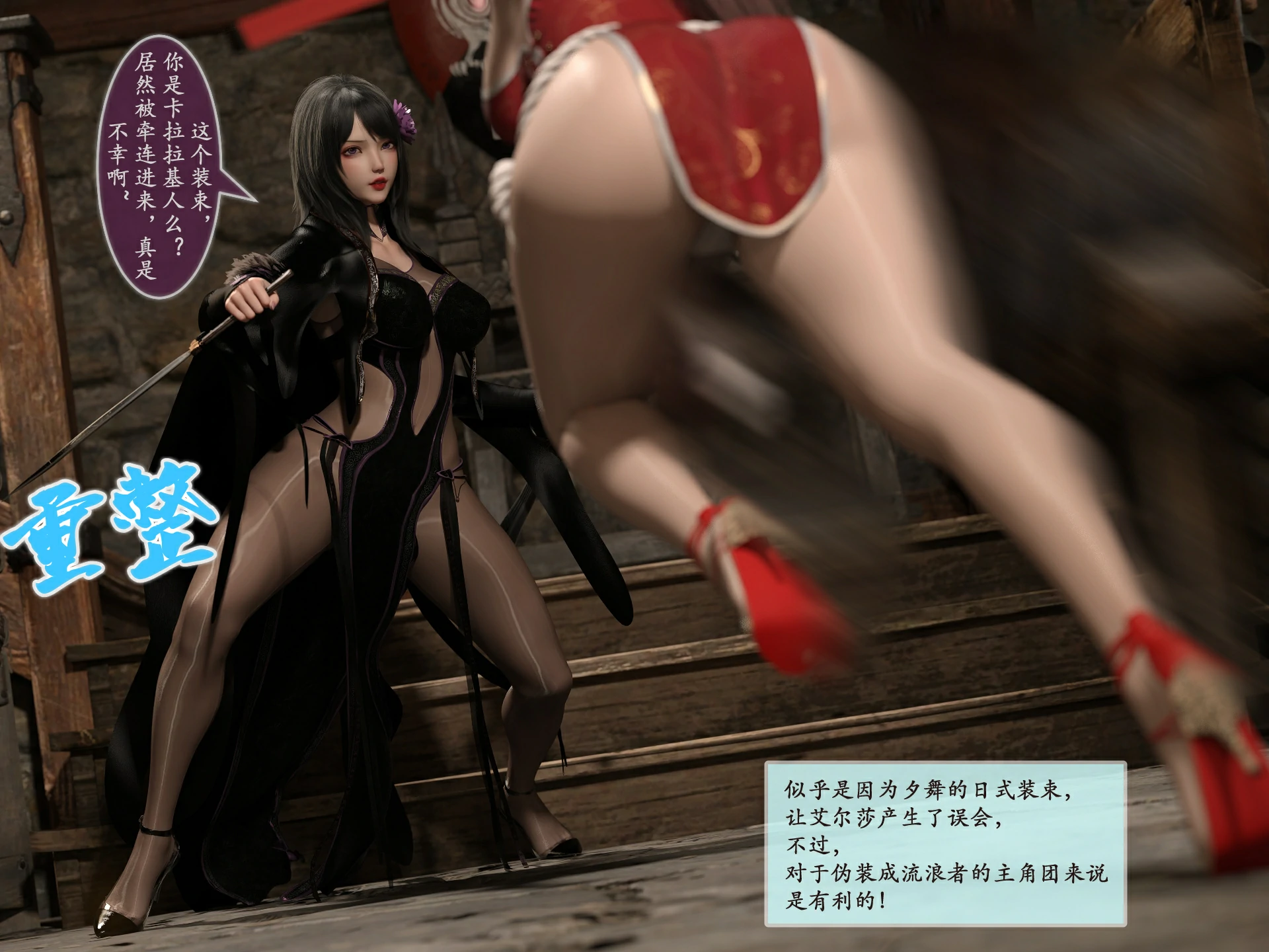 第83页