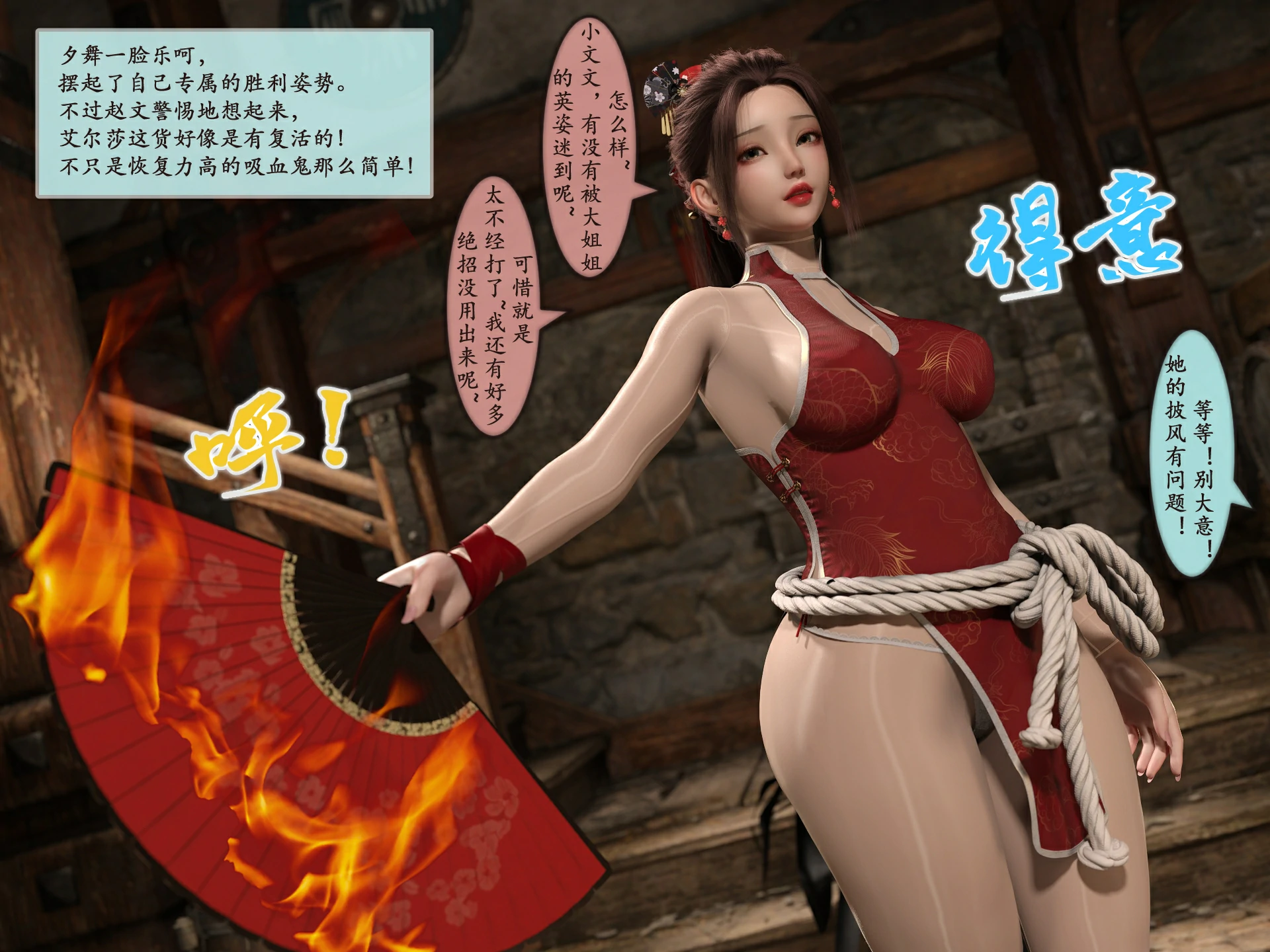 第88页