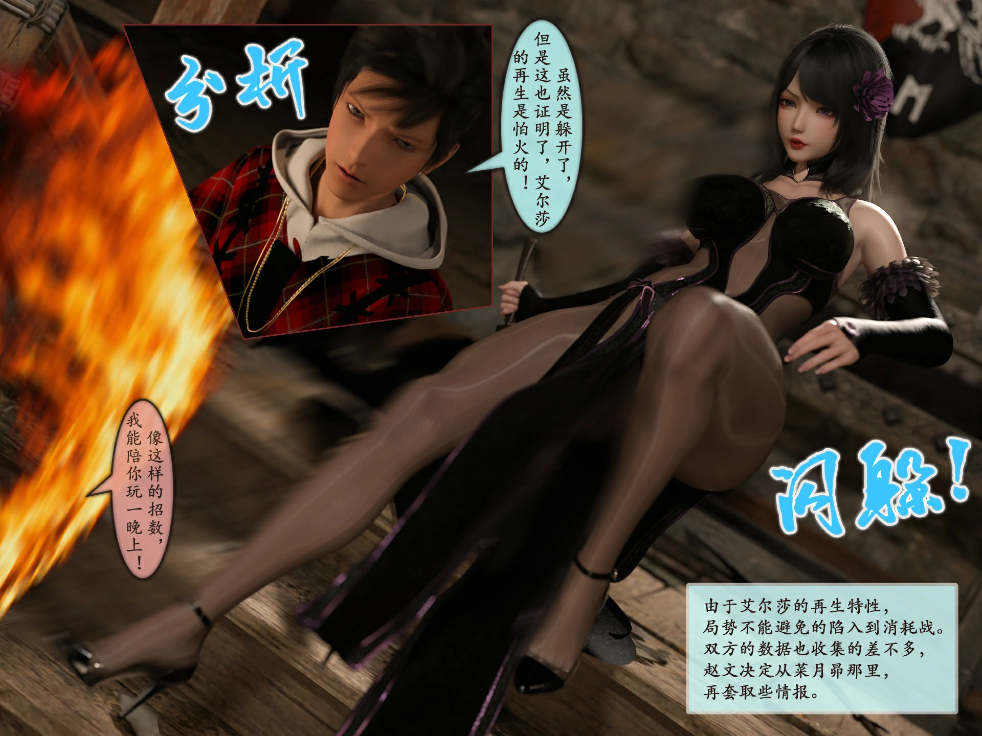 第94页