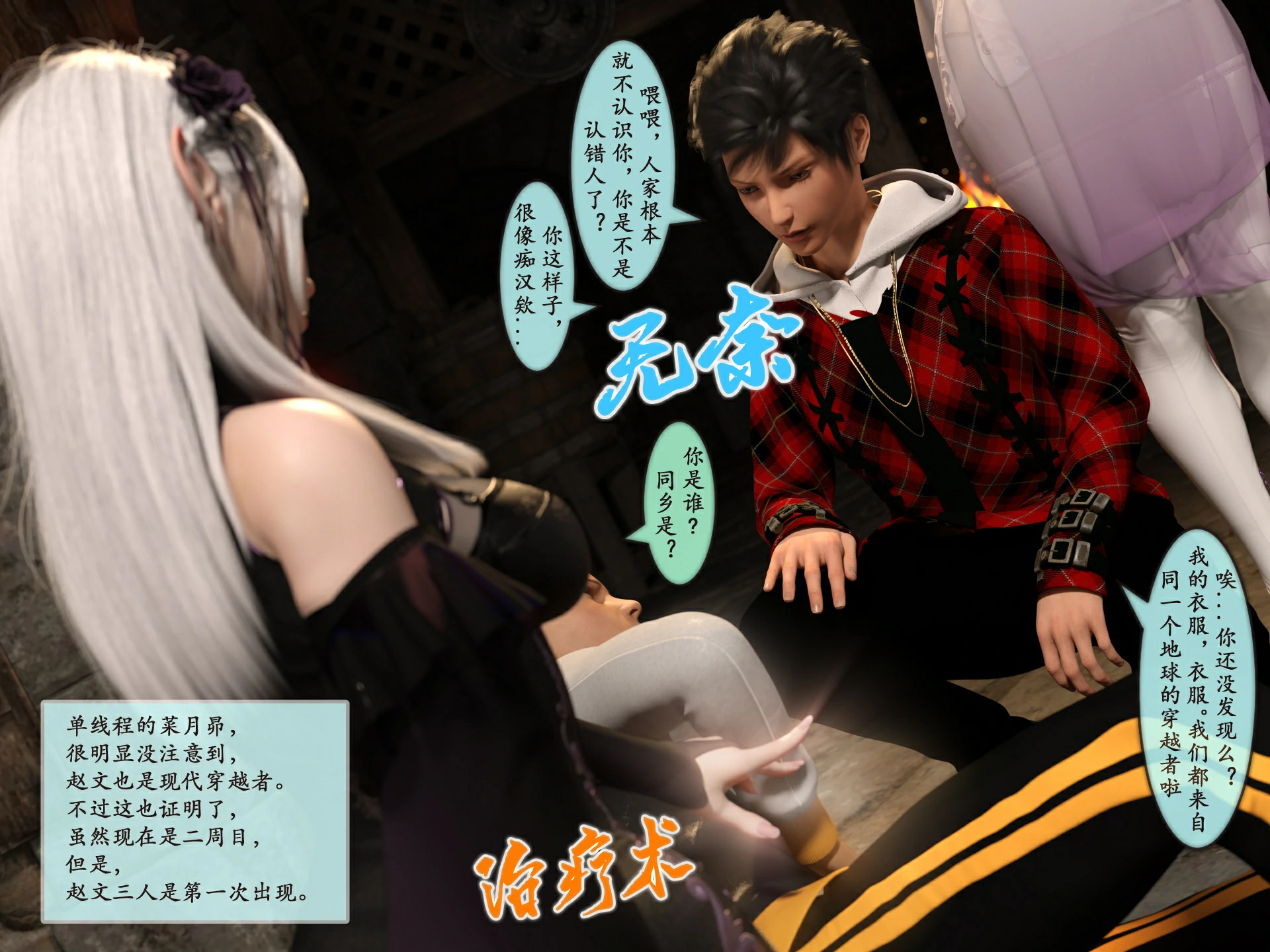 第96页