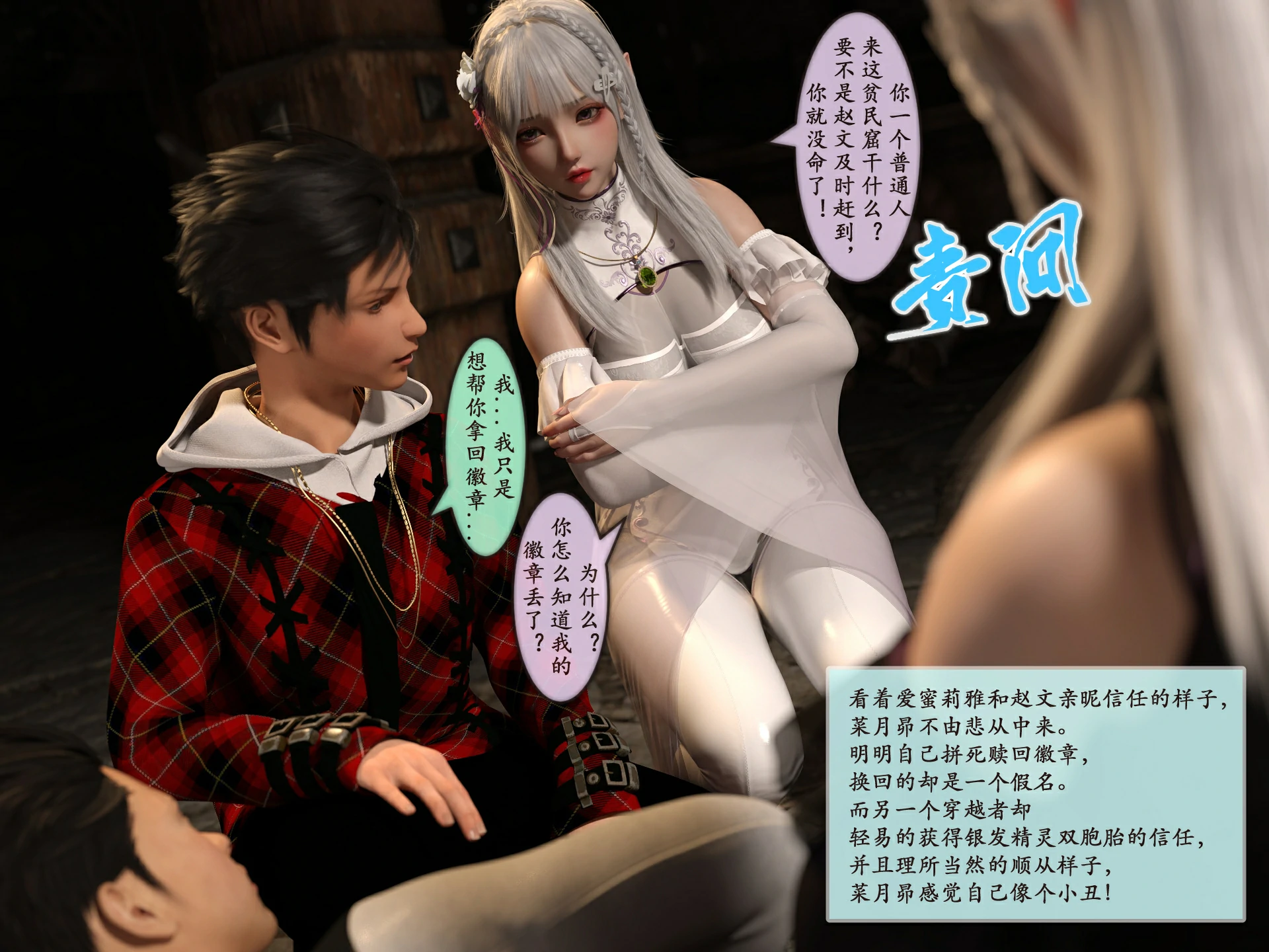第98页