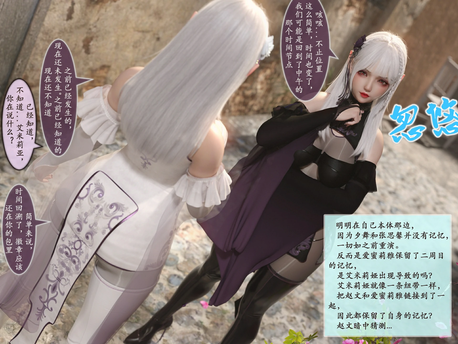 第109页