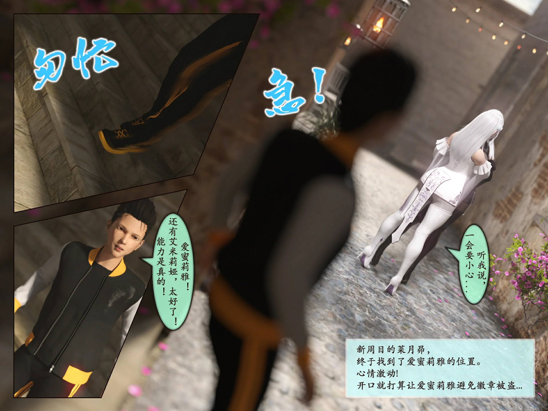 第113页