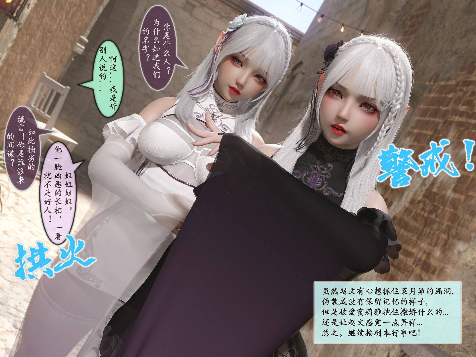 第114页