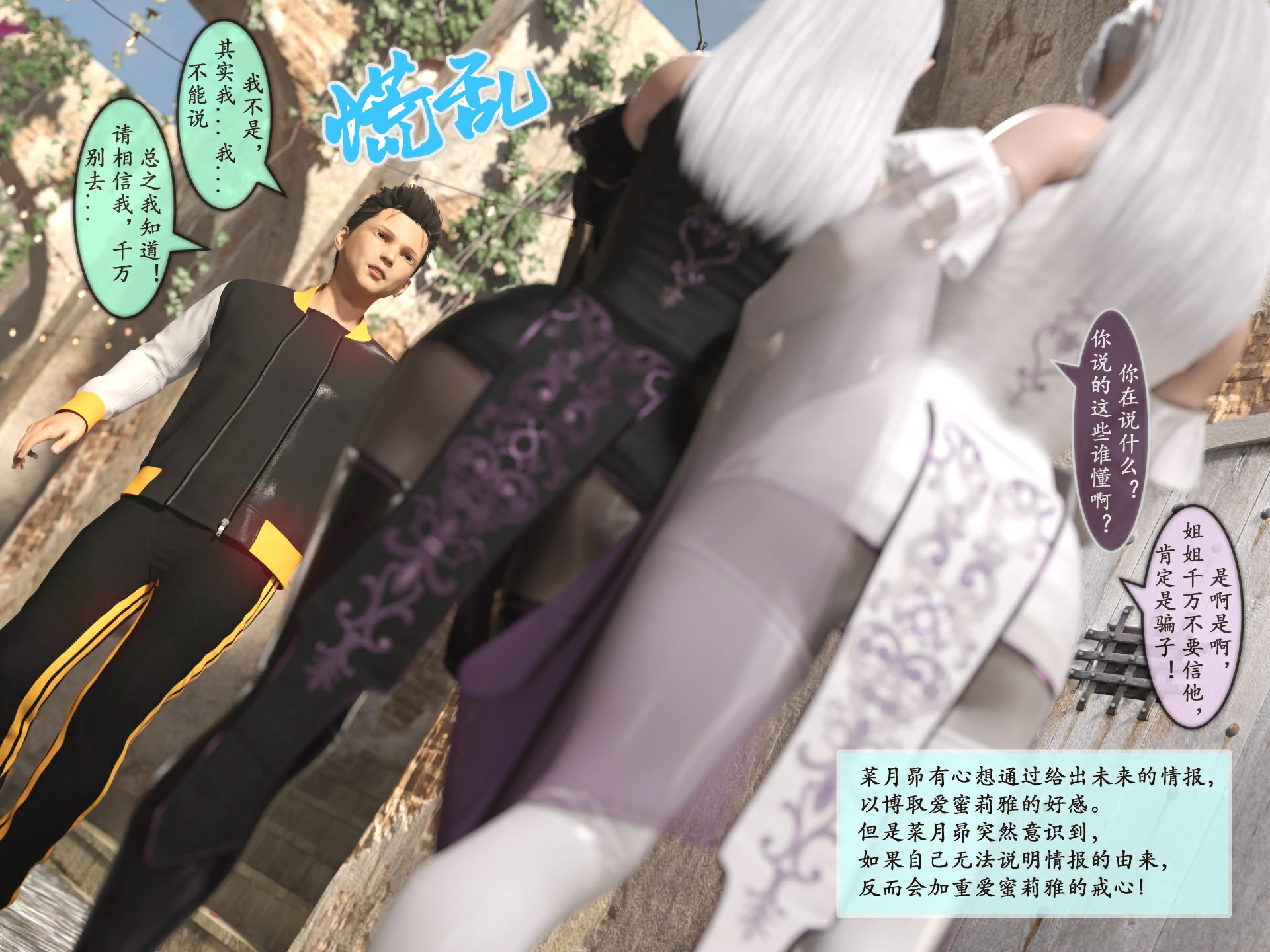 第115页