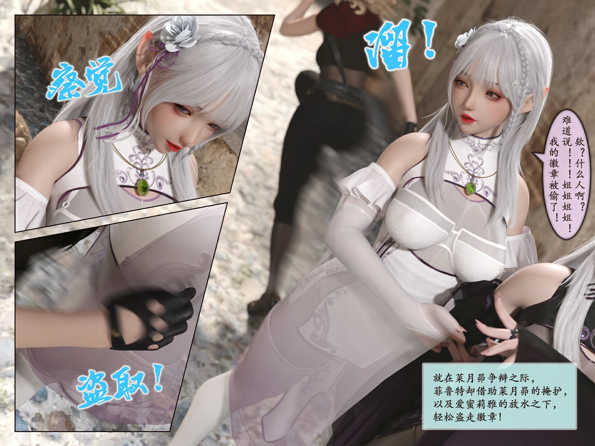第116页
