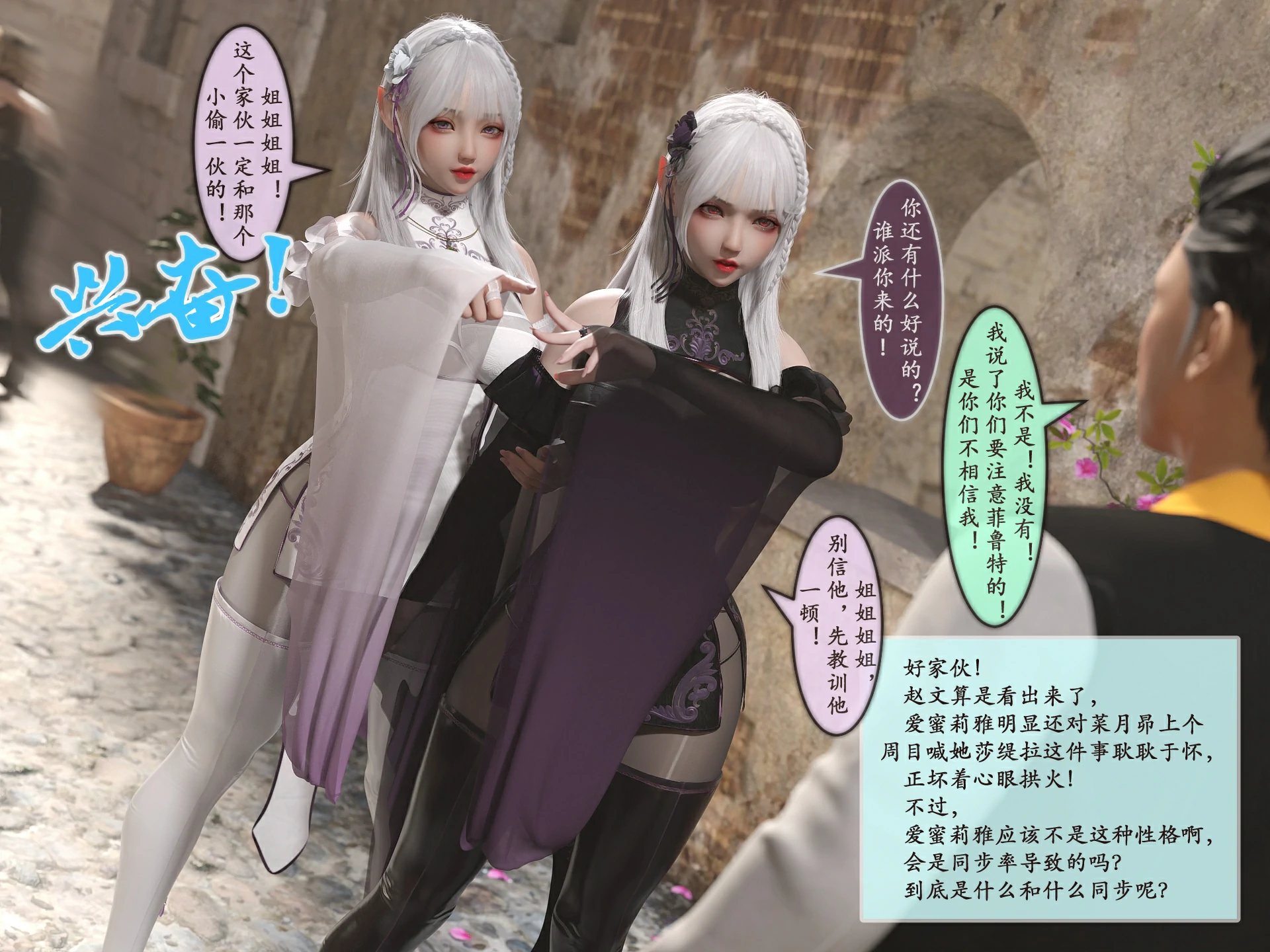 第117页