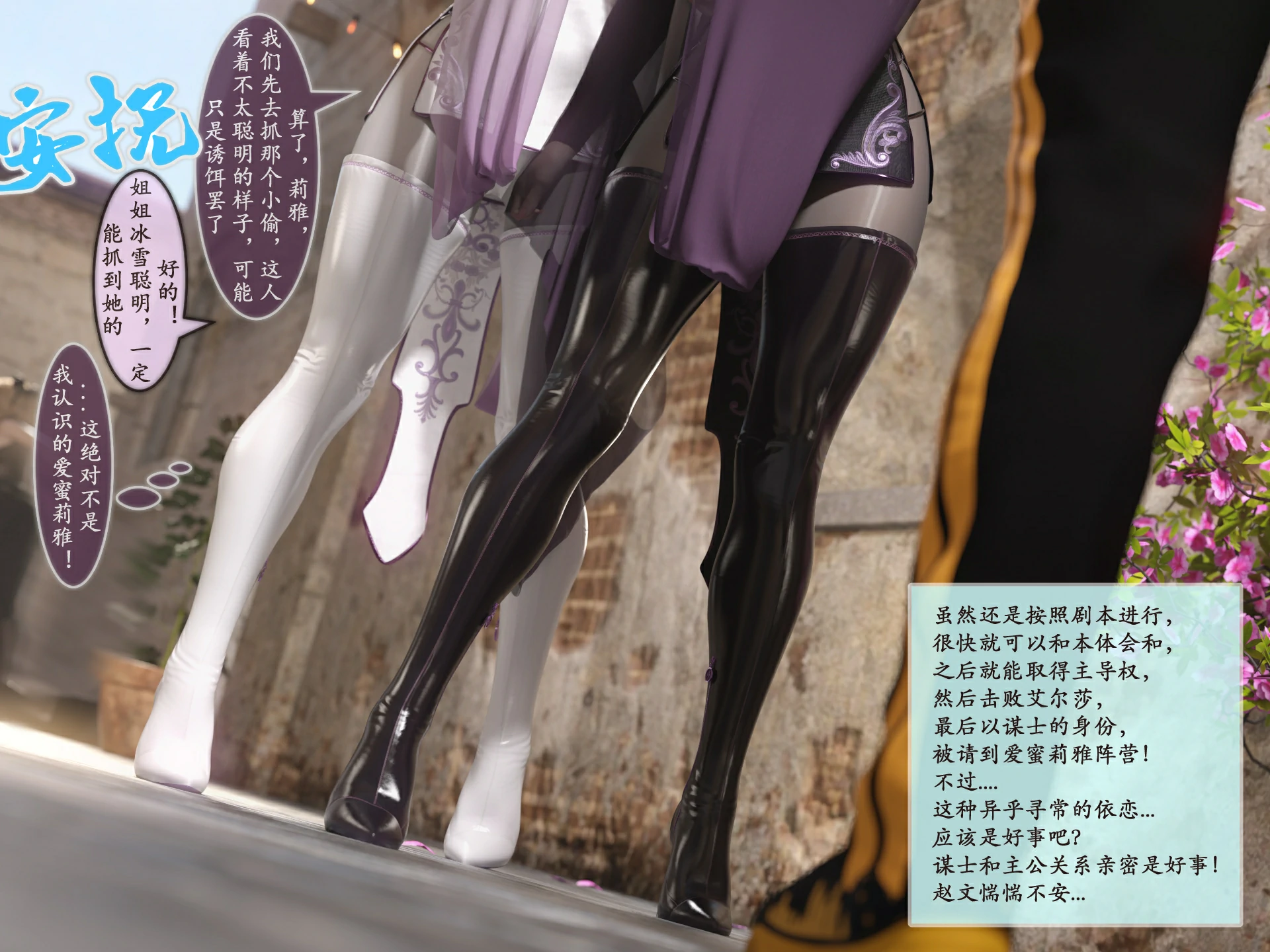 第118页