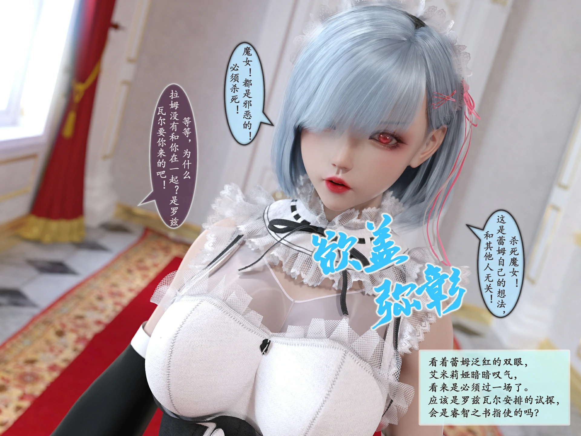 第202页