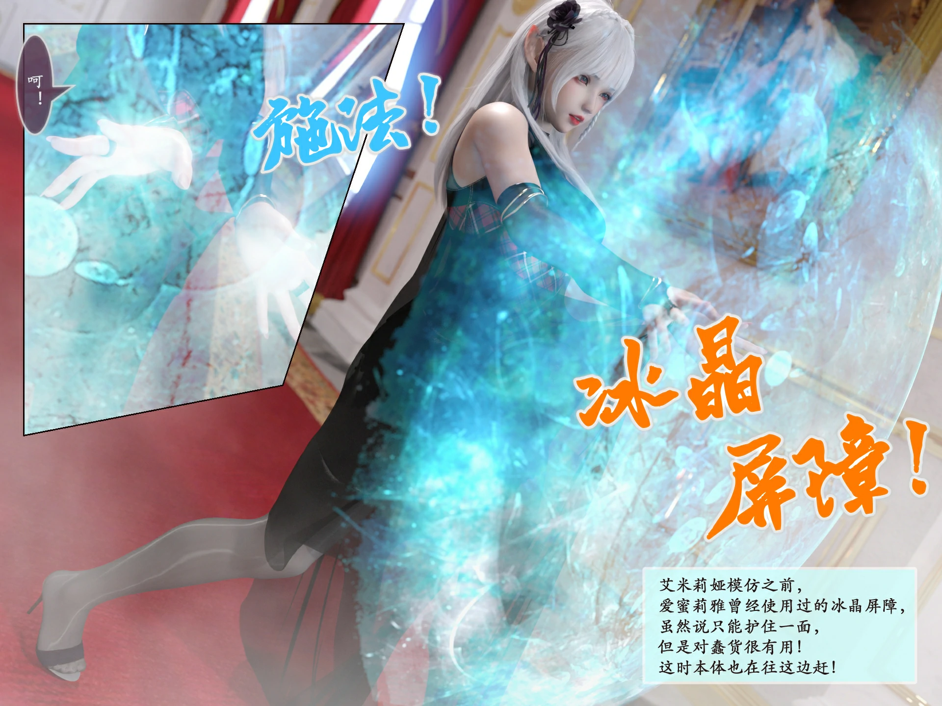 第208页