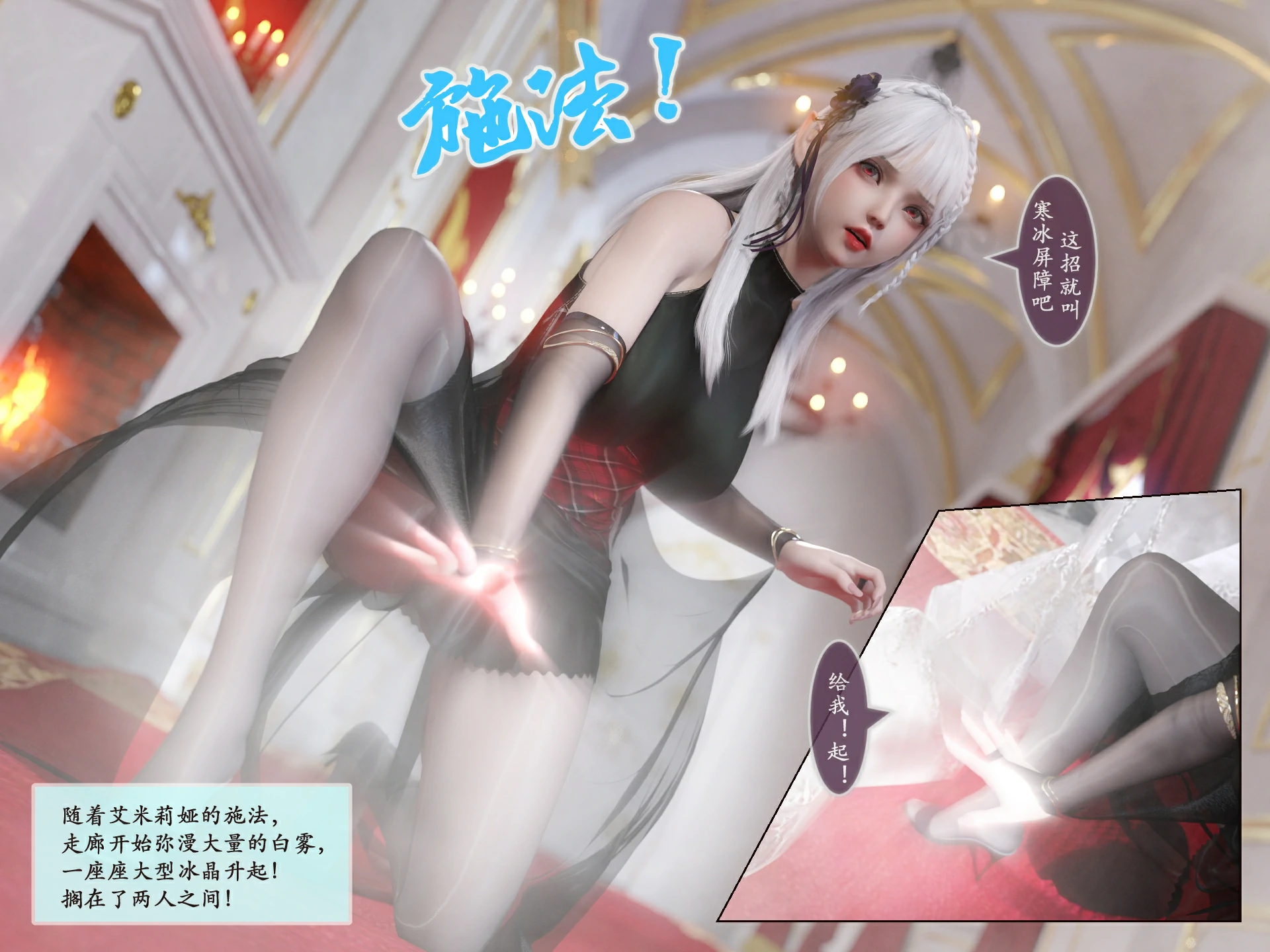 第212页