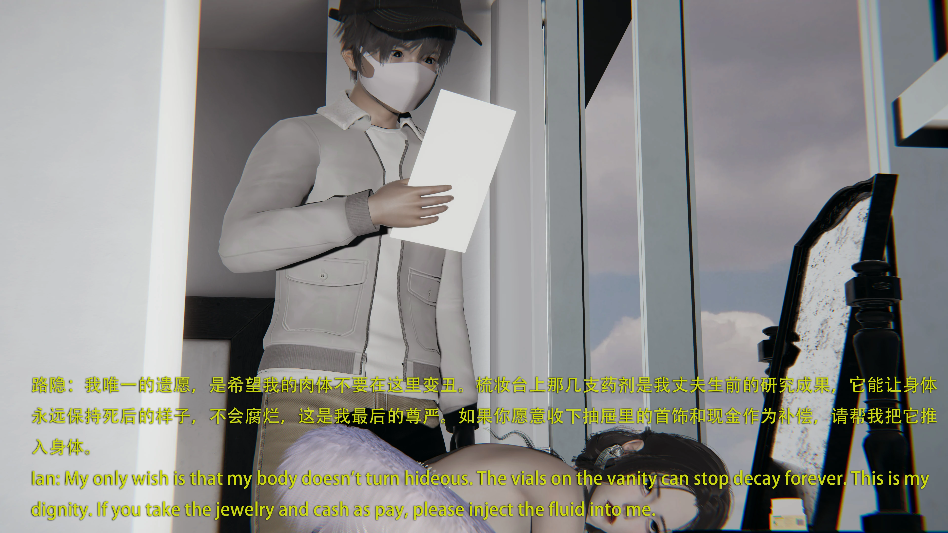 第25页