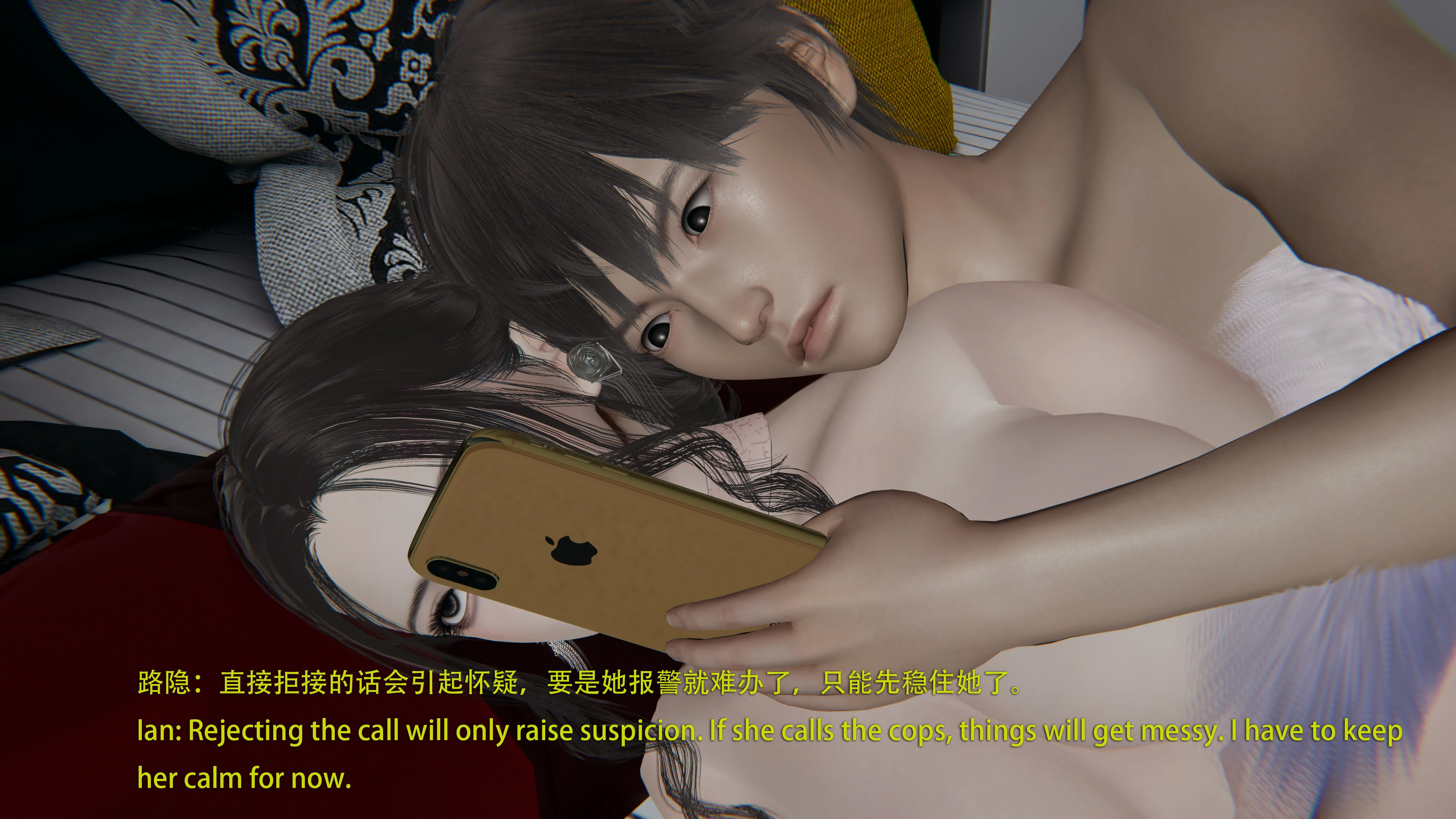 第205页