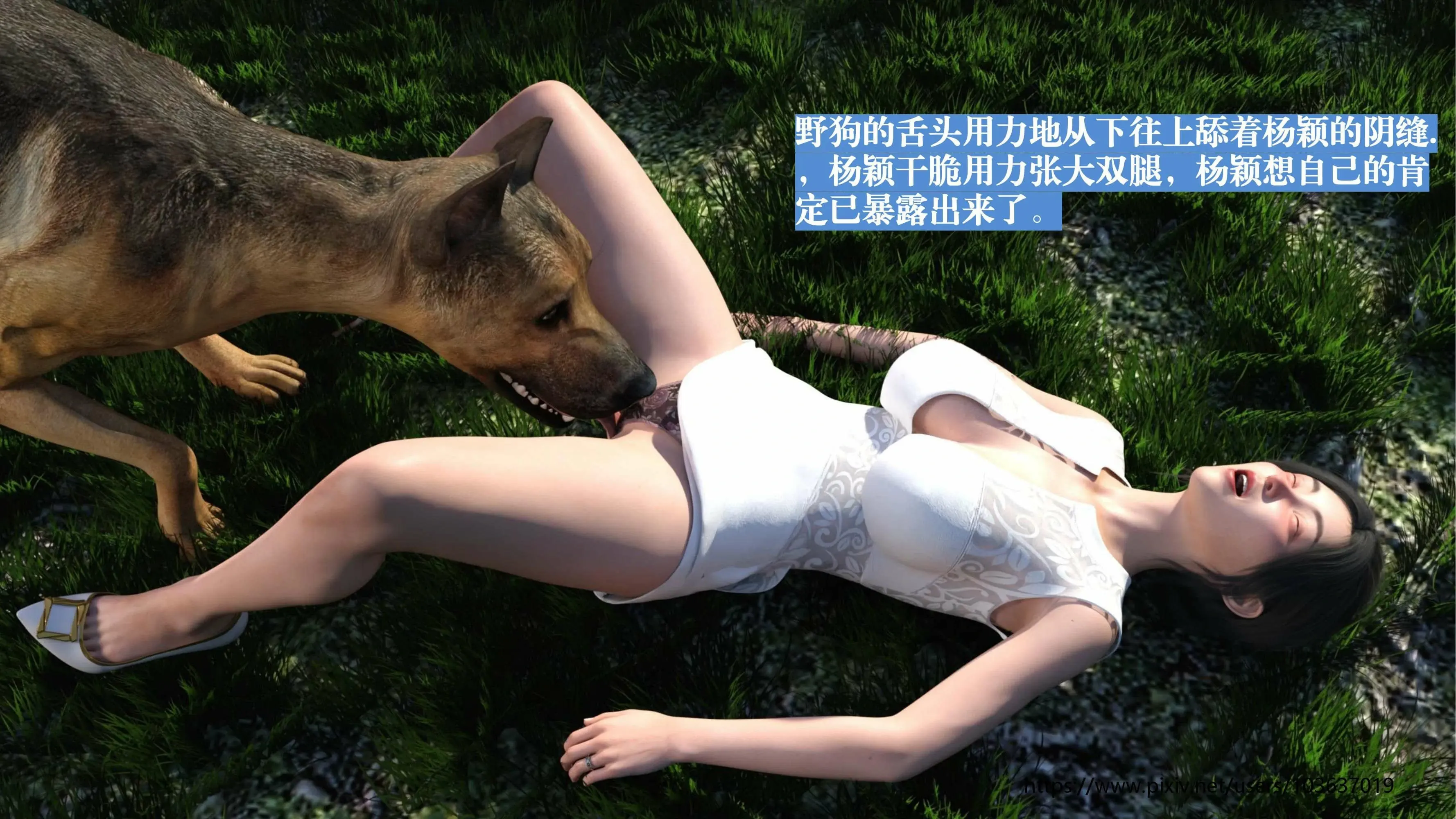 第37页