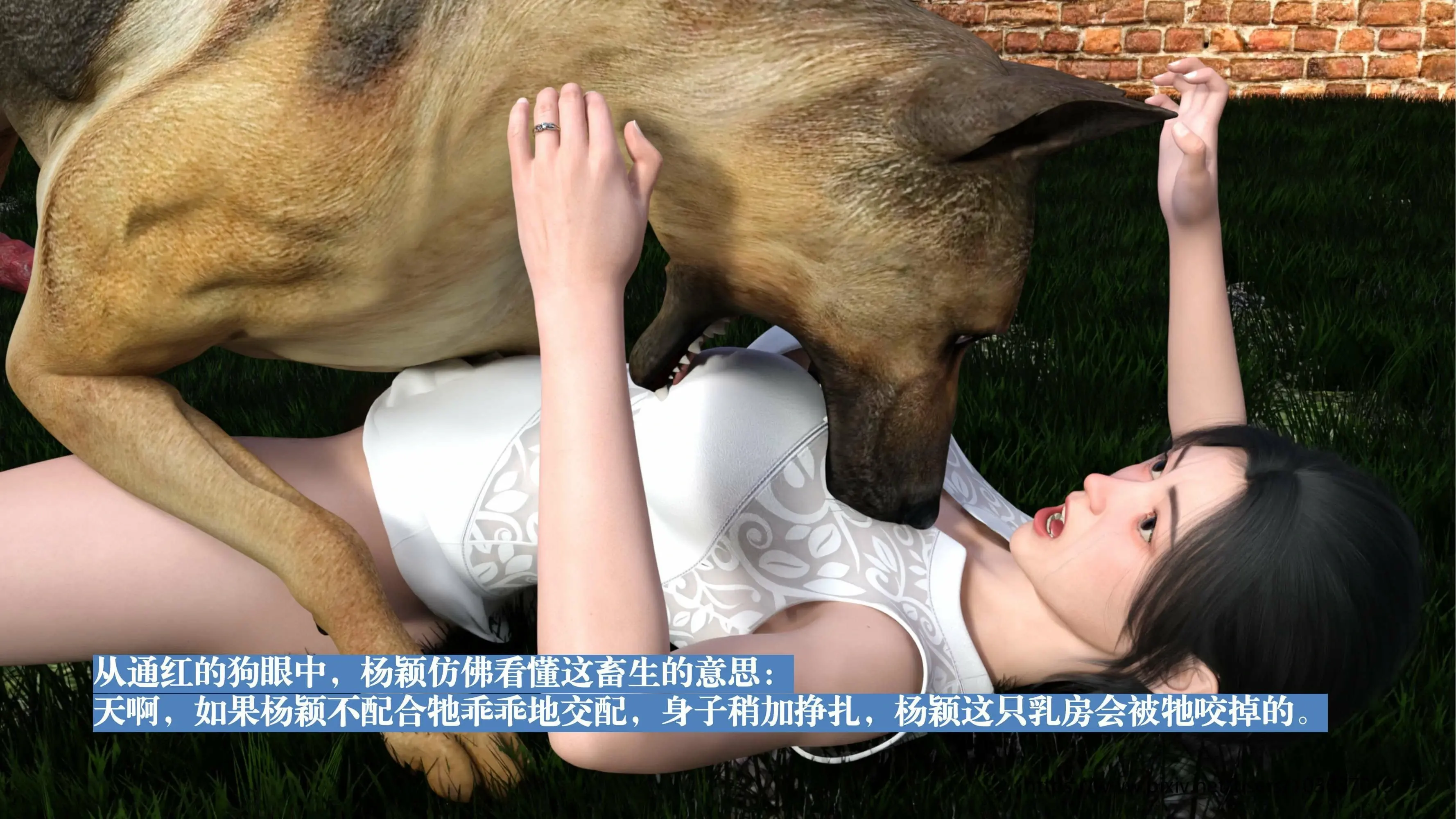 第72页