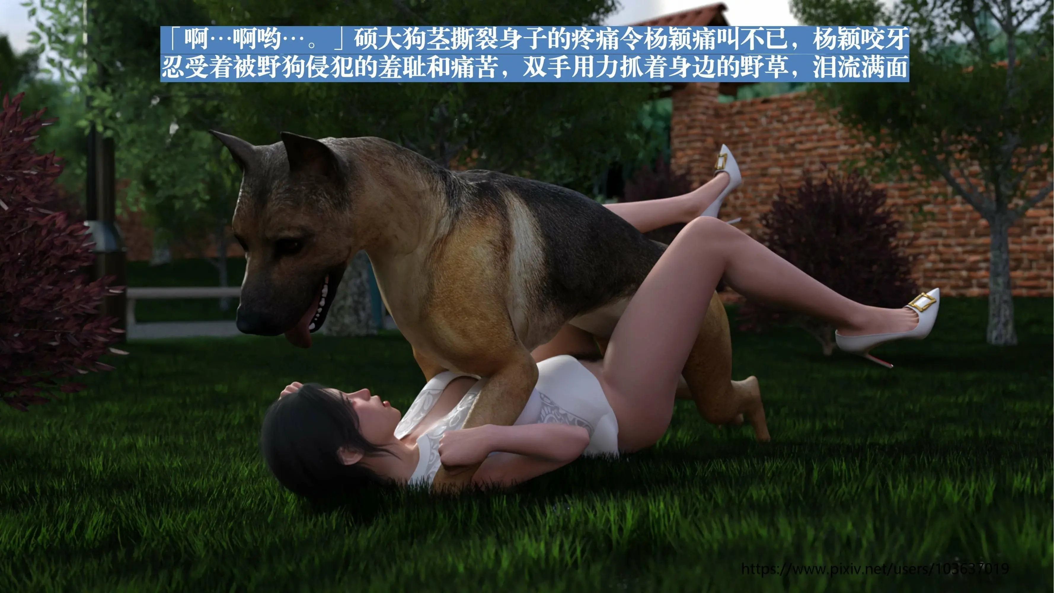 第76页