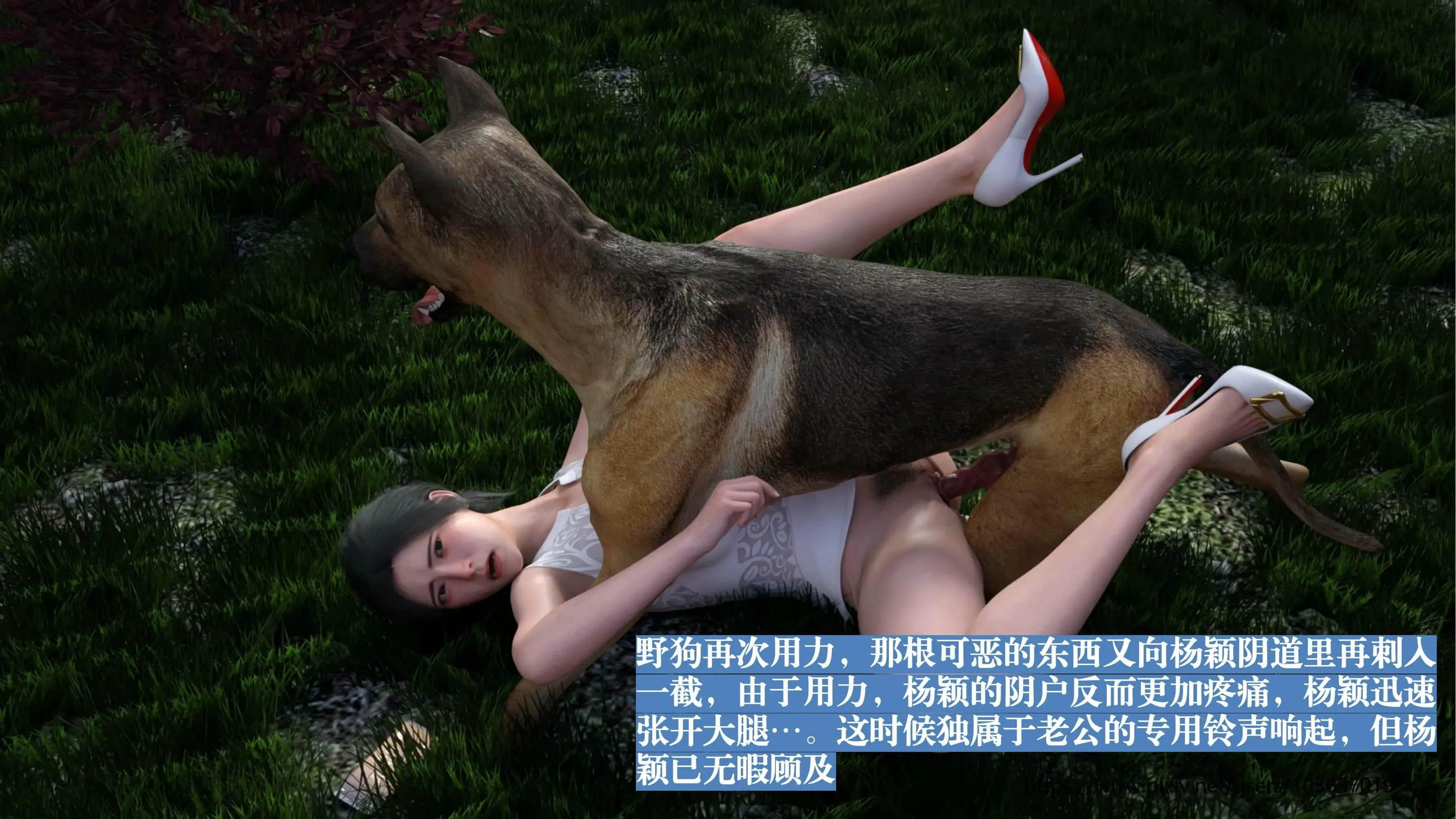 第77页