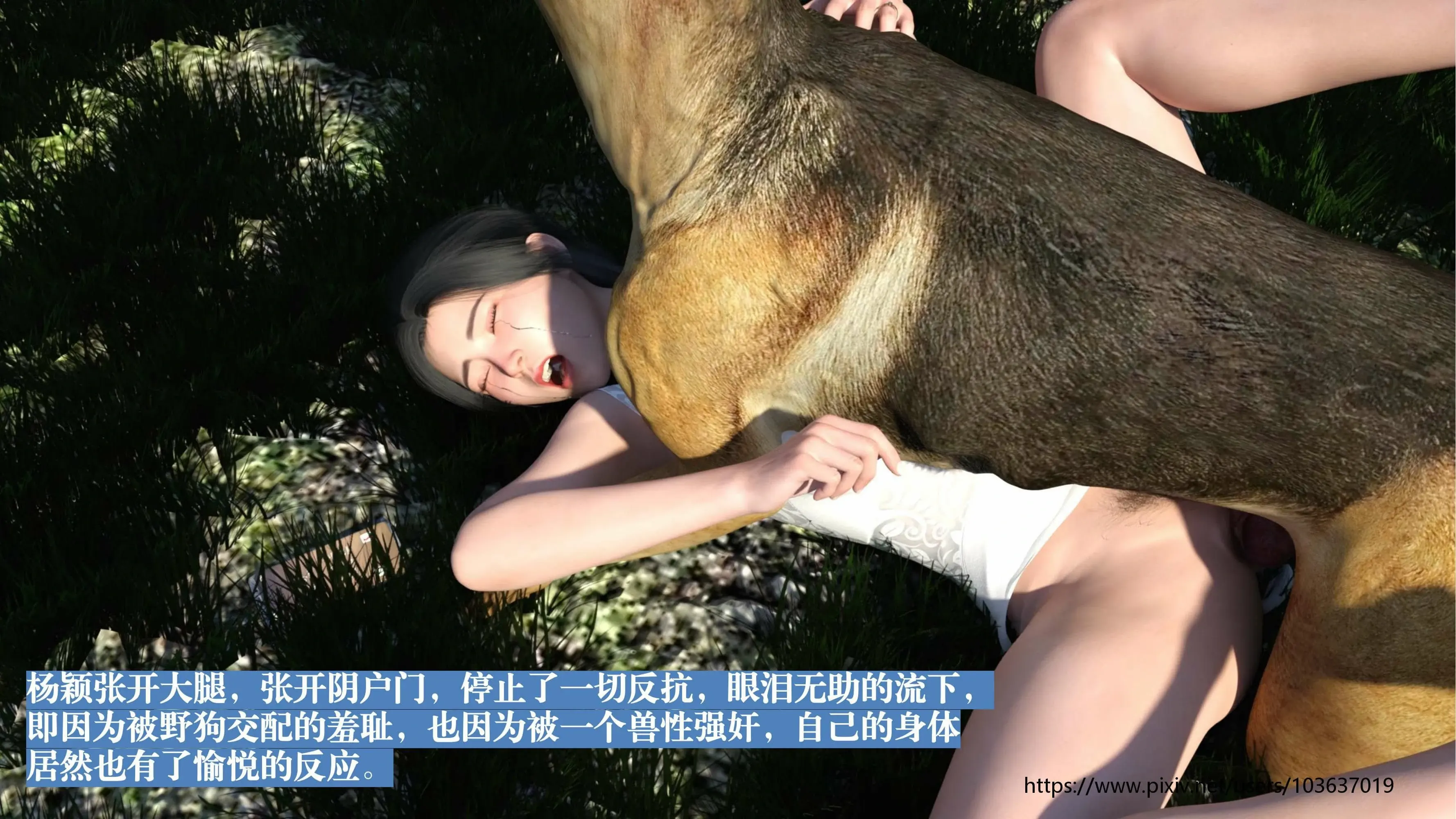 第79页