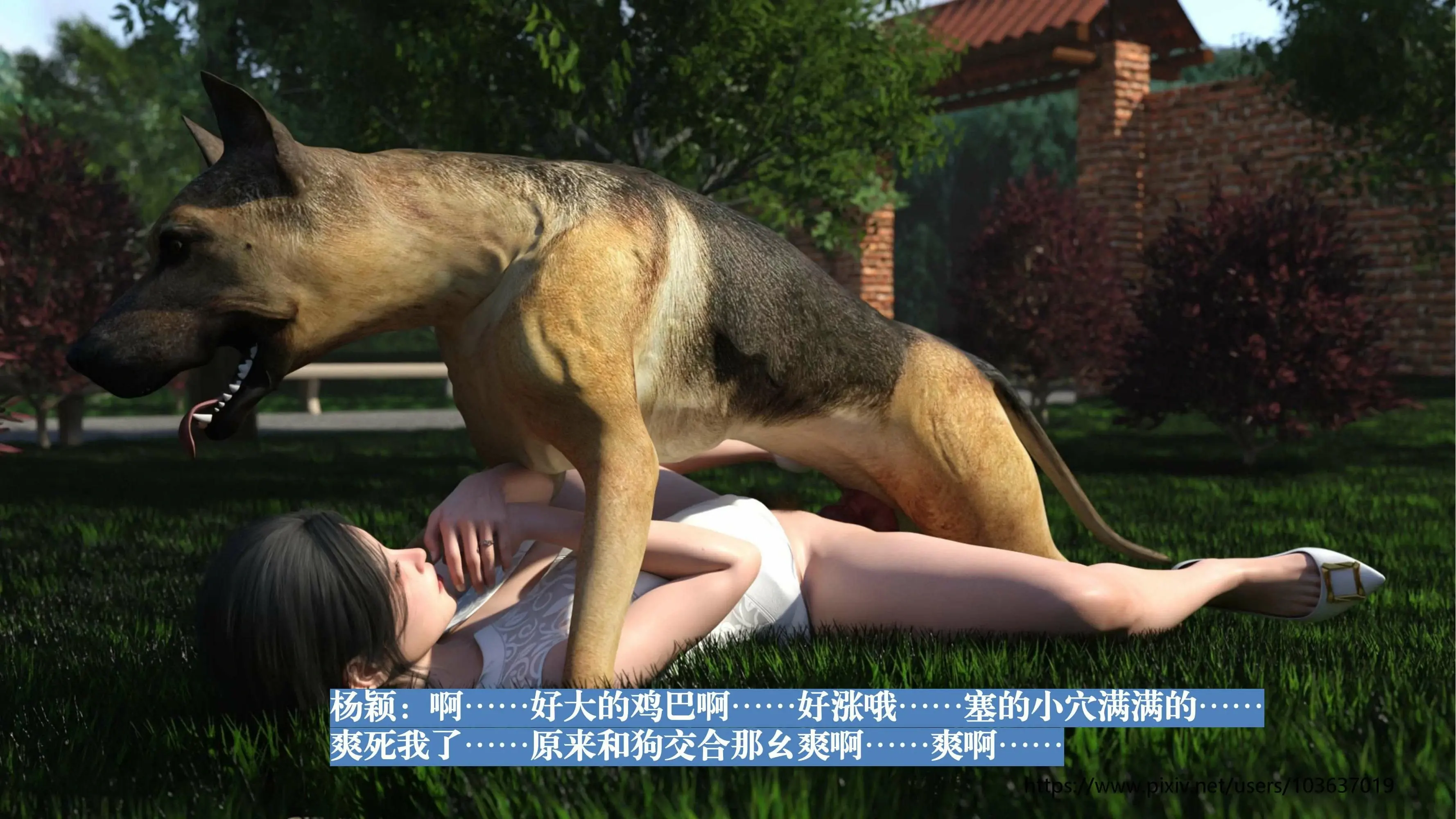 第85页