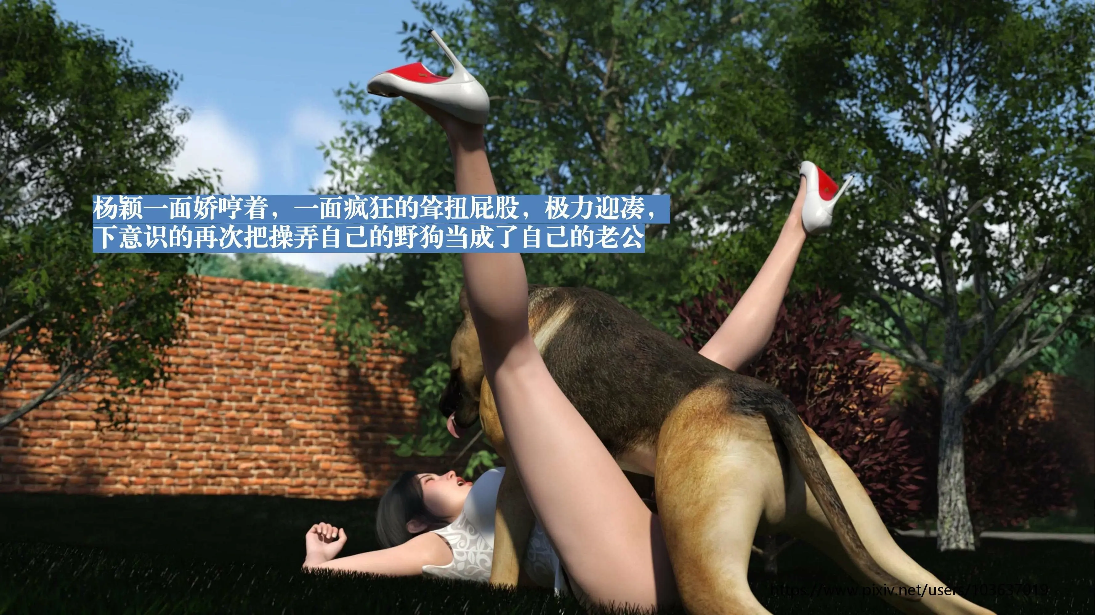 第90页