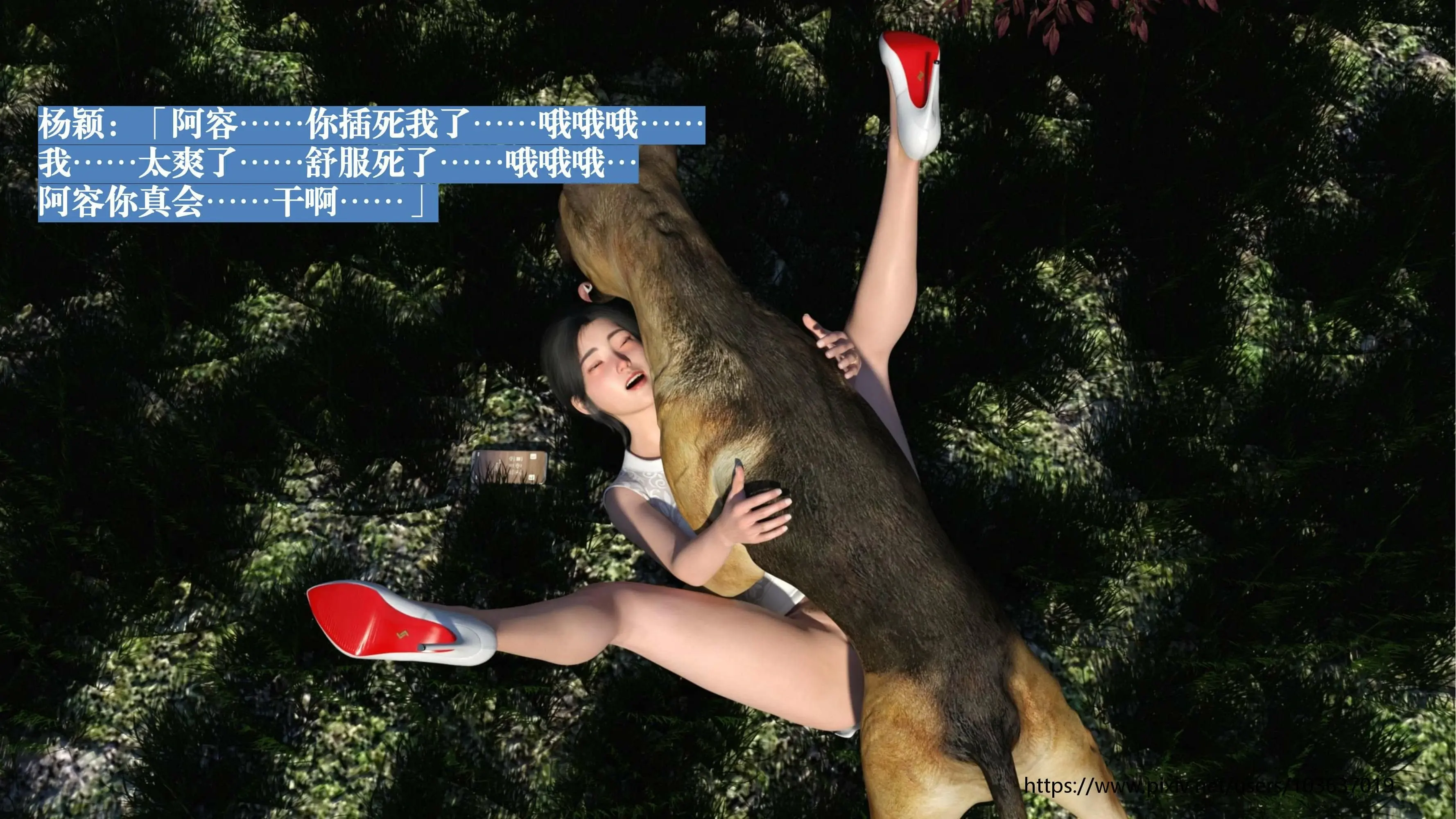 第91页