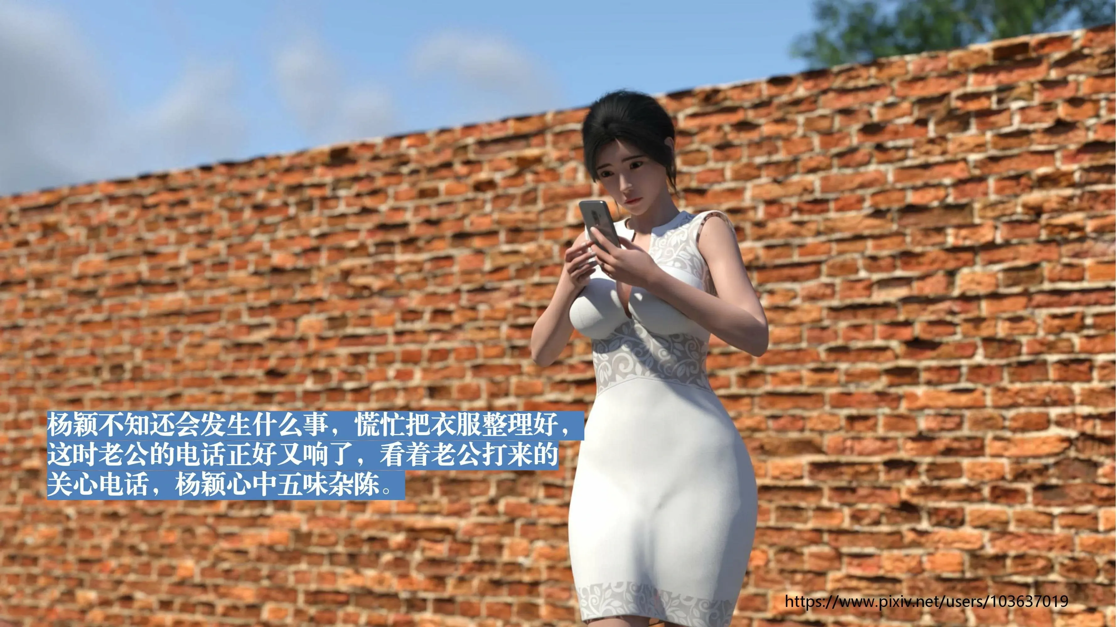 第117页