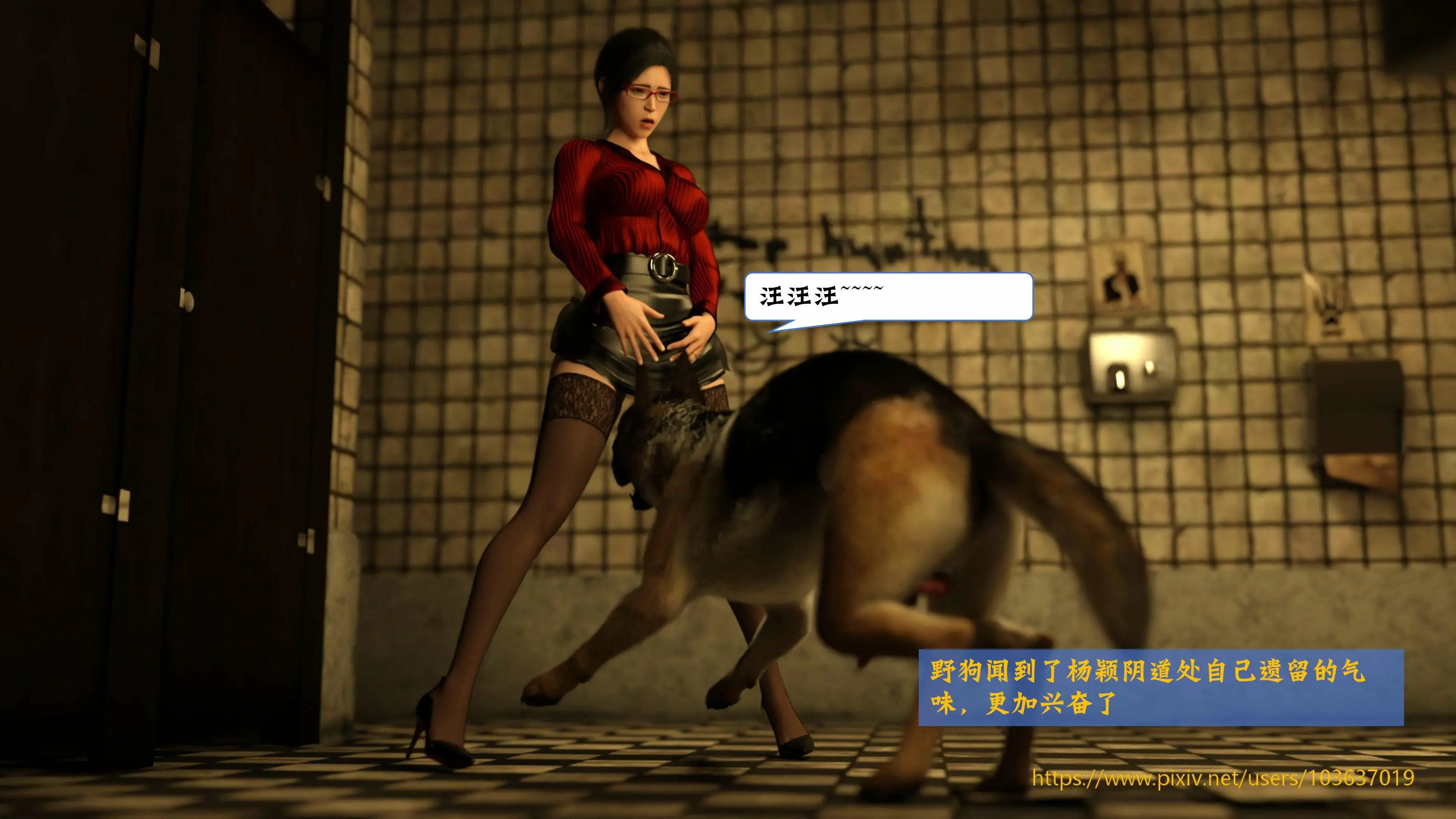 第22页