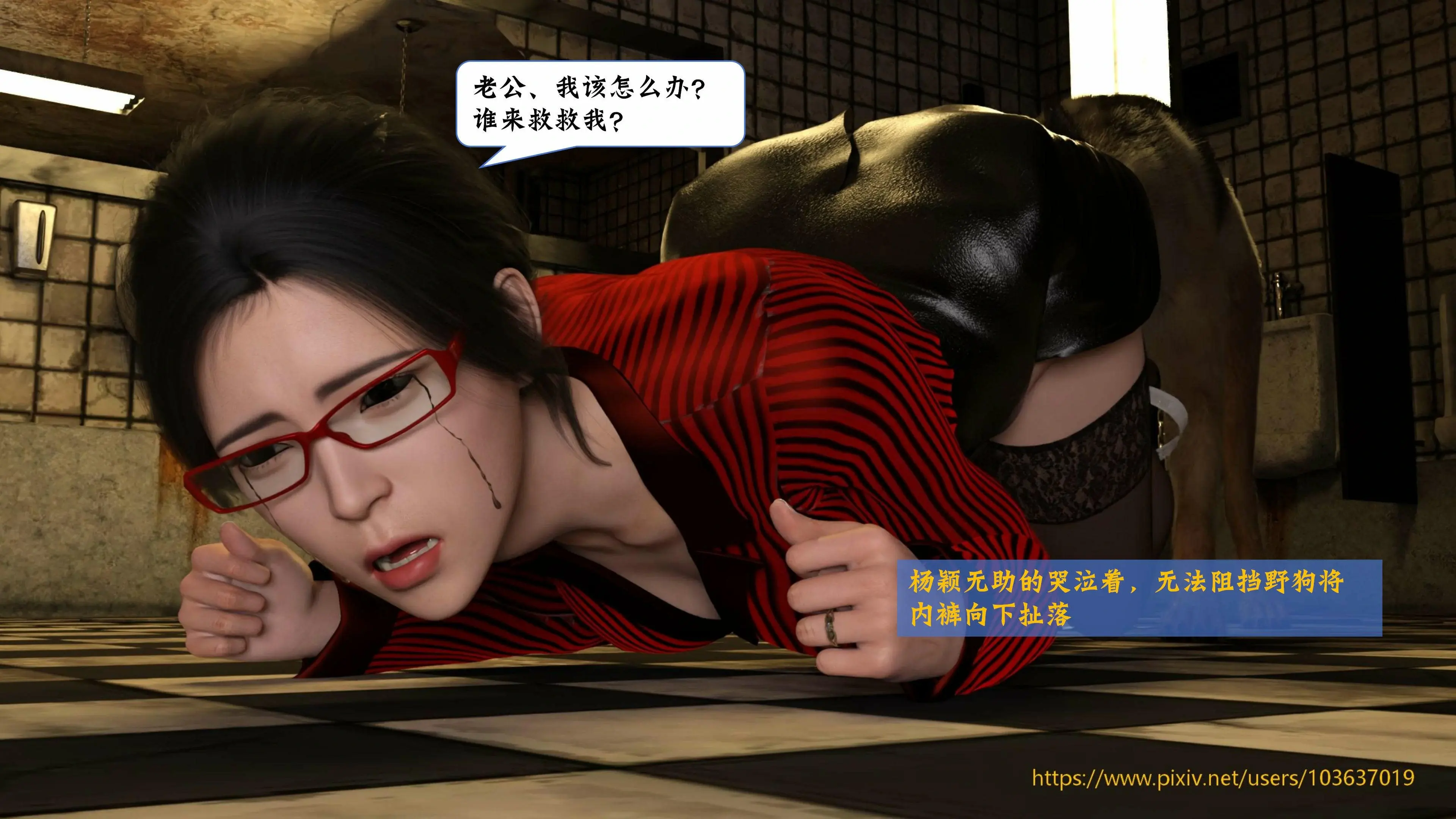第27页