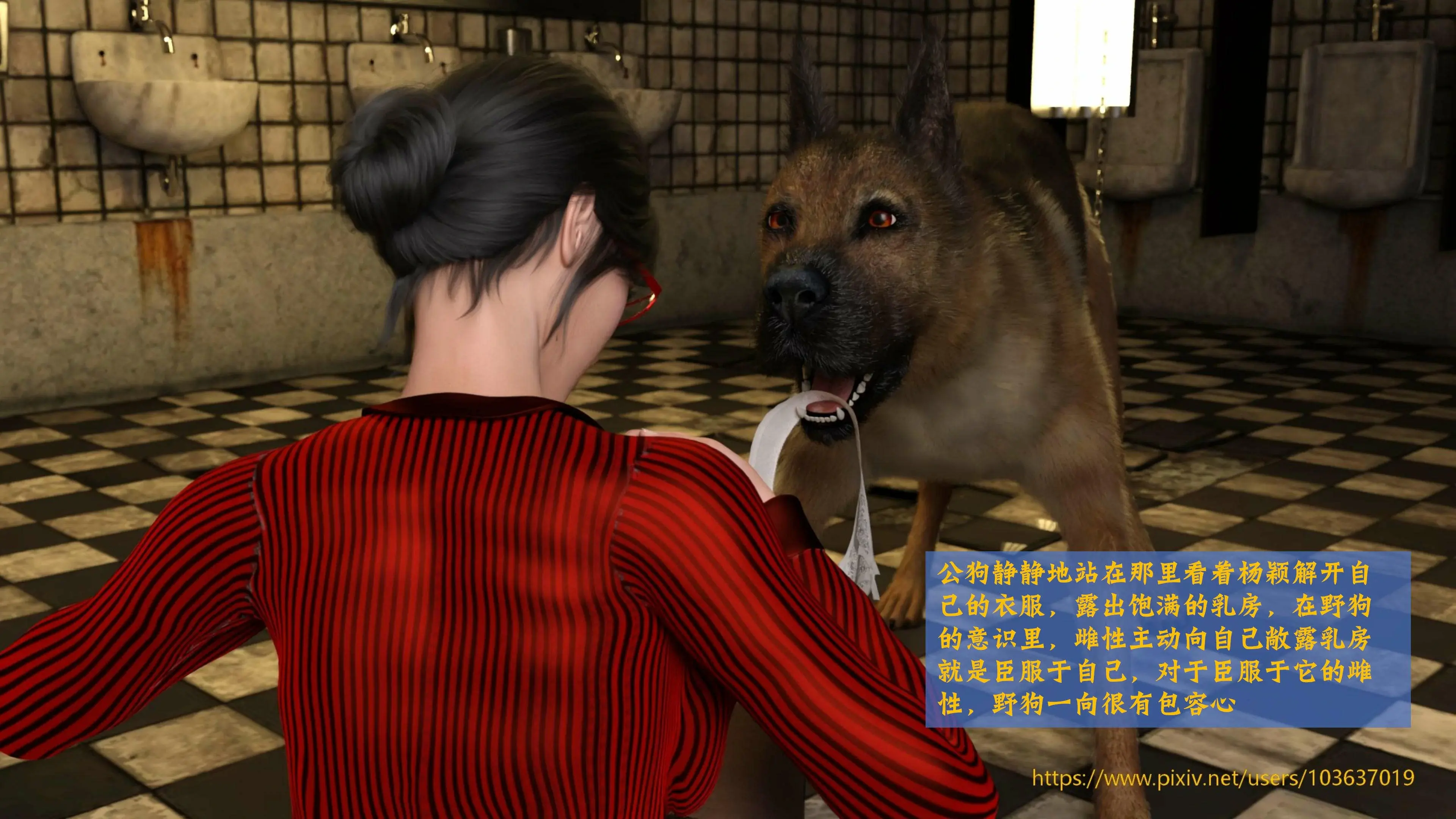 第36页