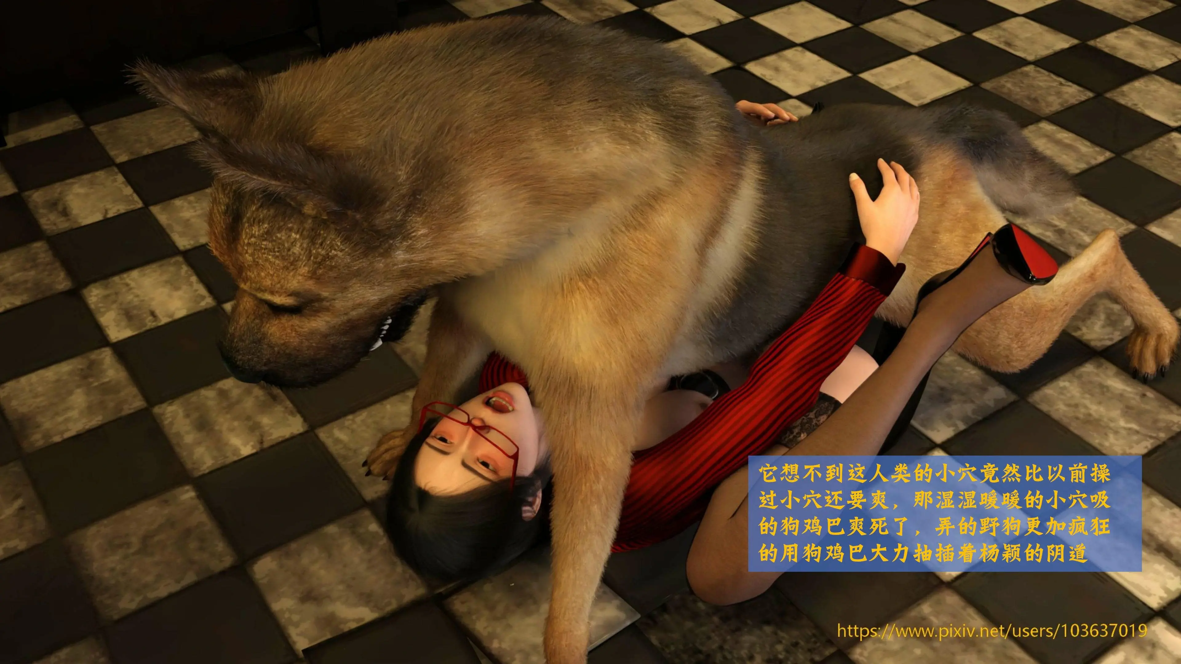第54页
