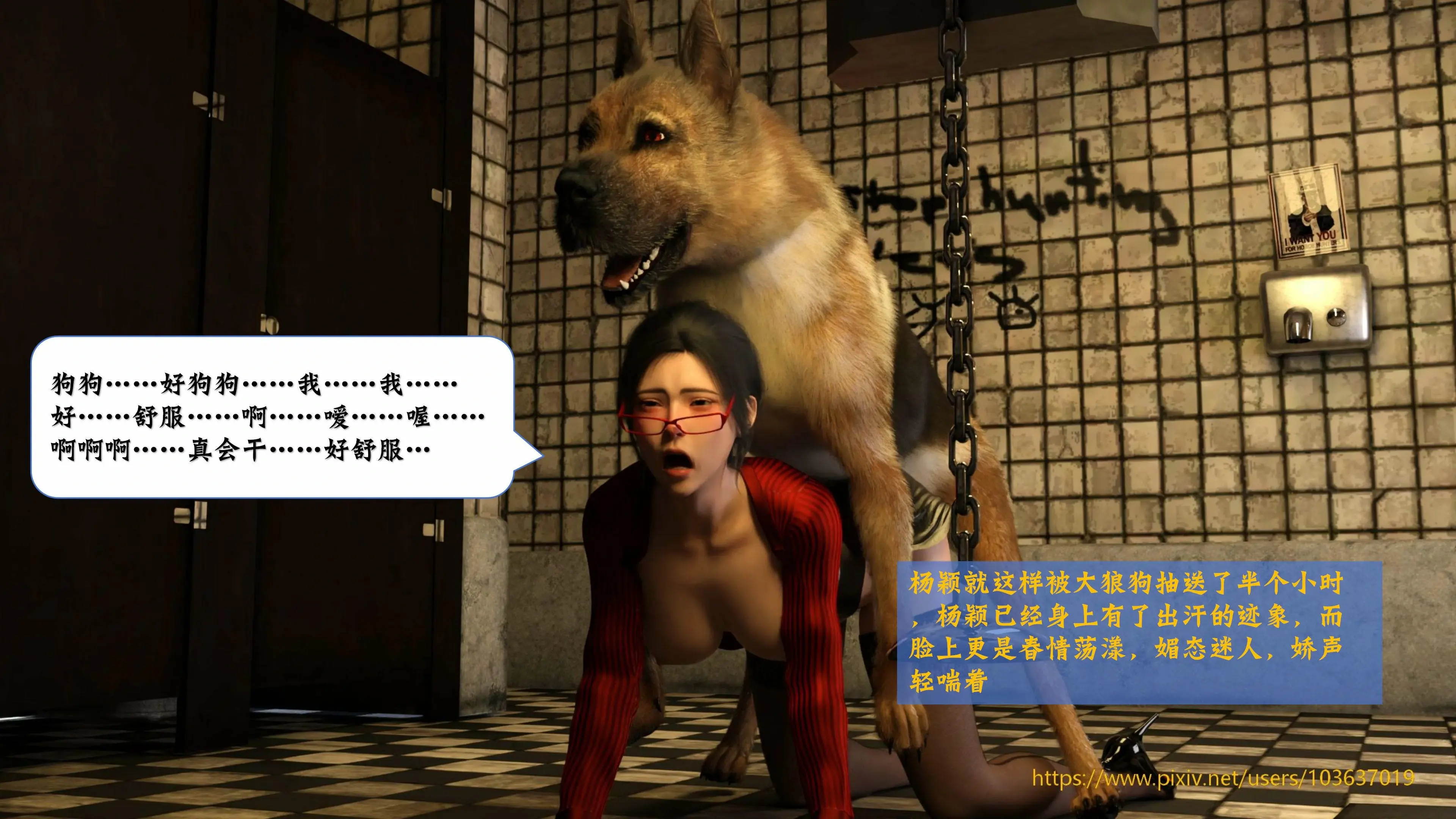 第56页