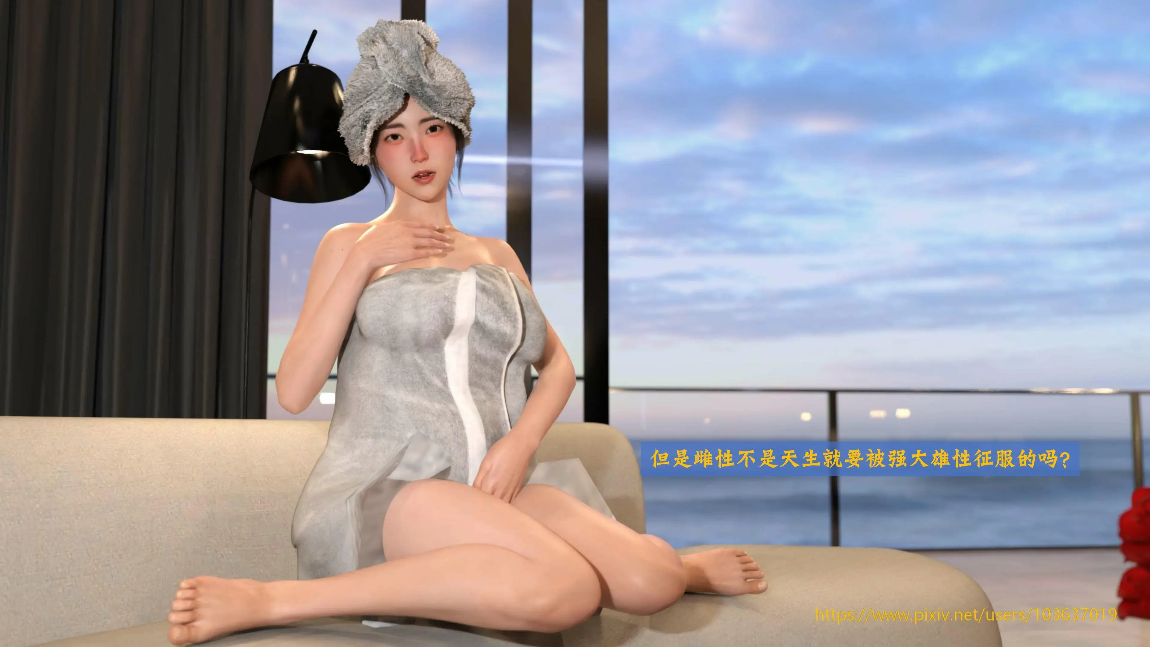 第79页