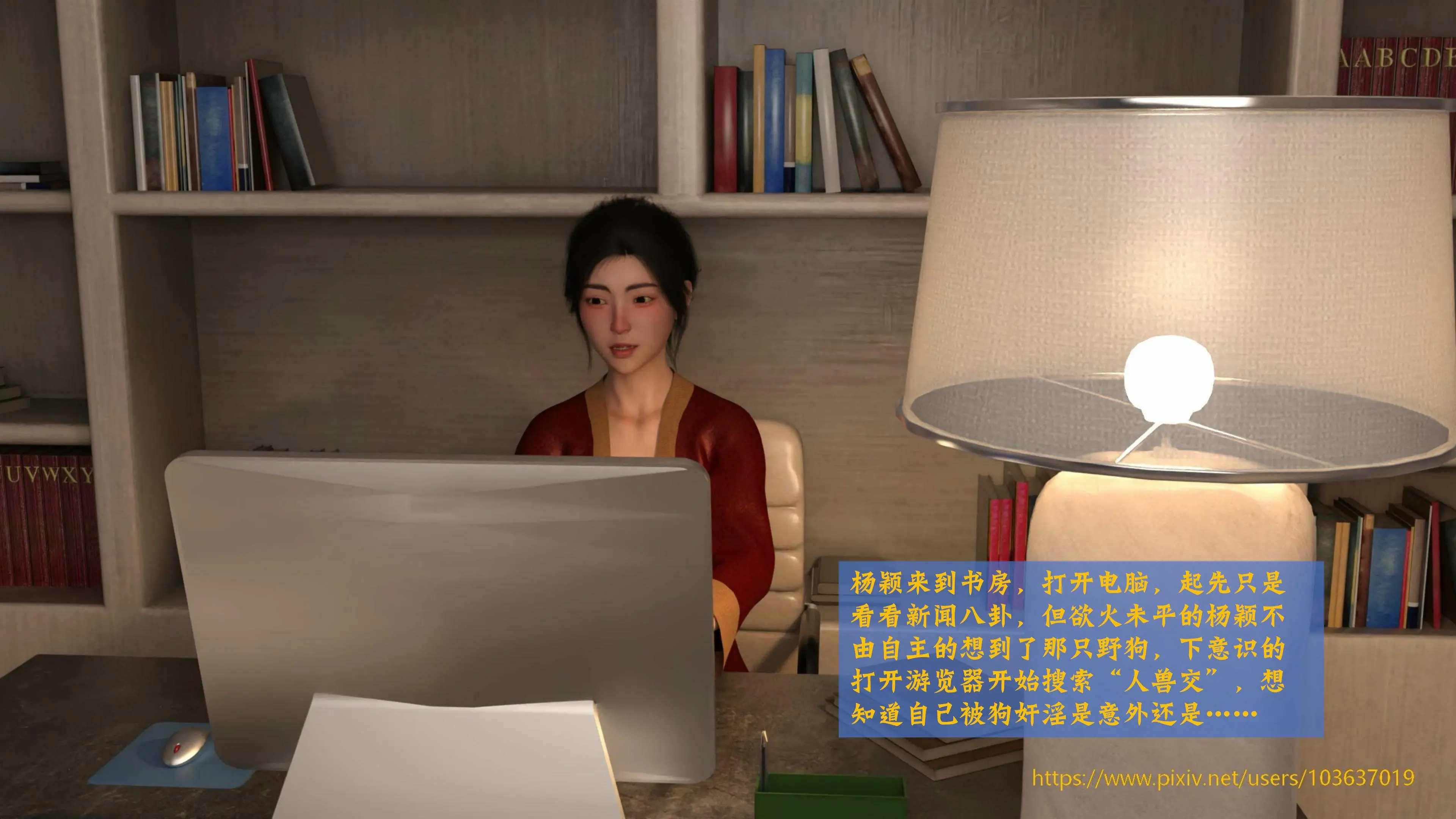 第98页