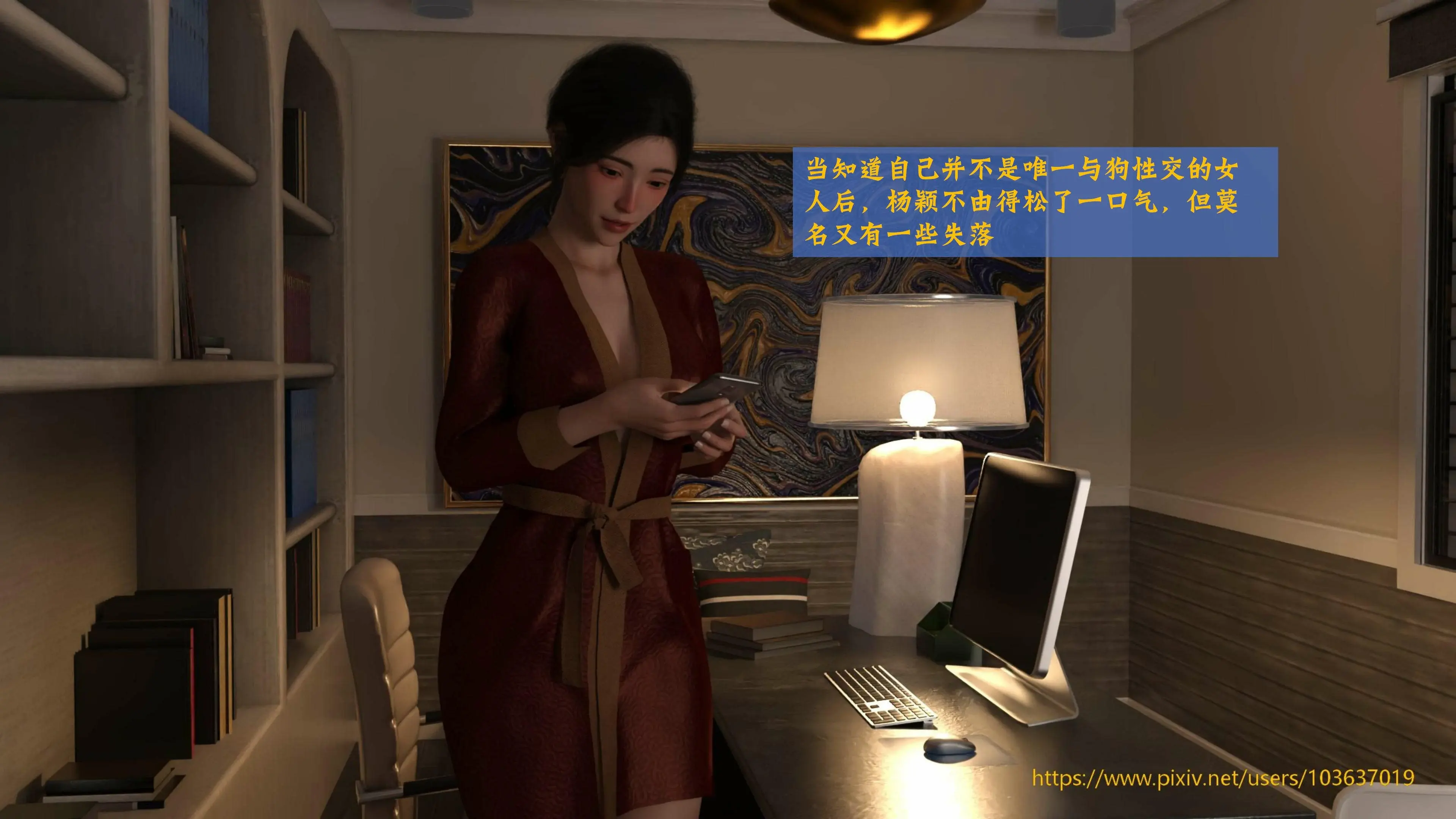 第105页