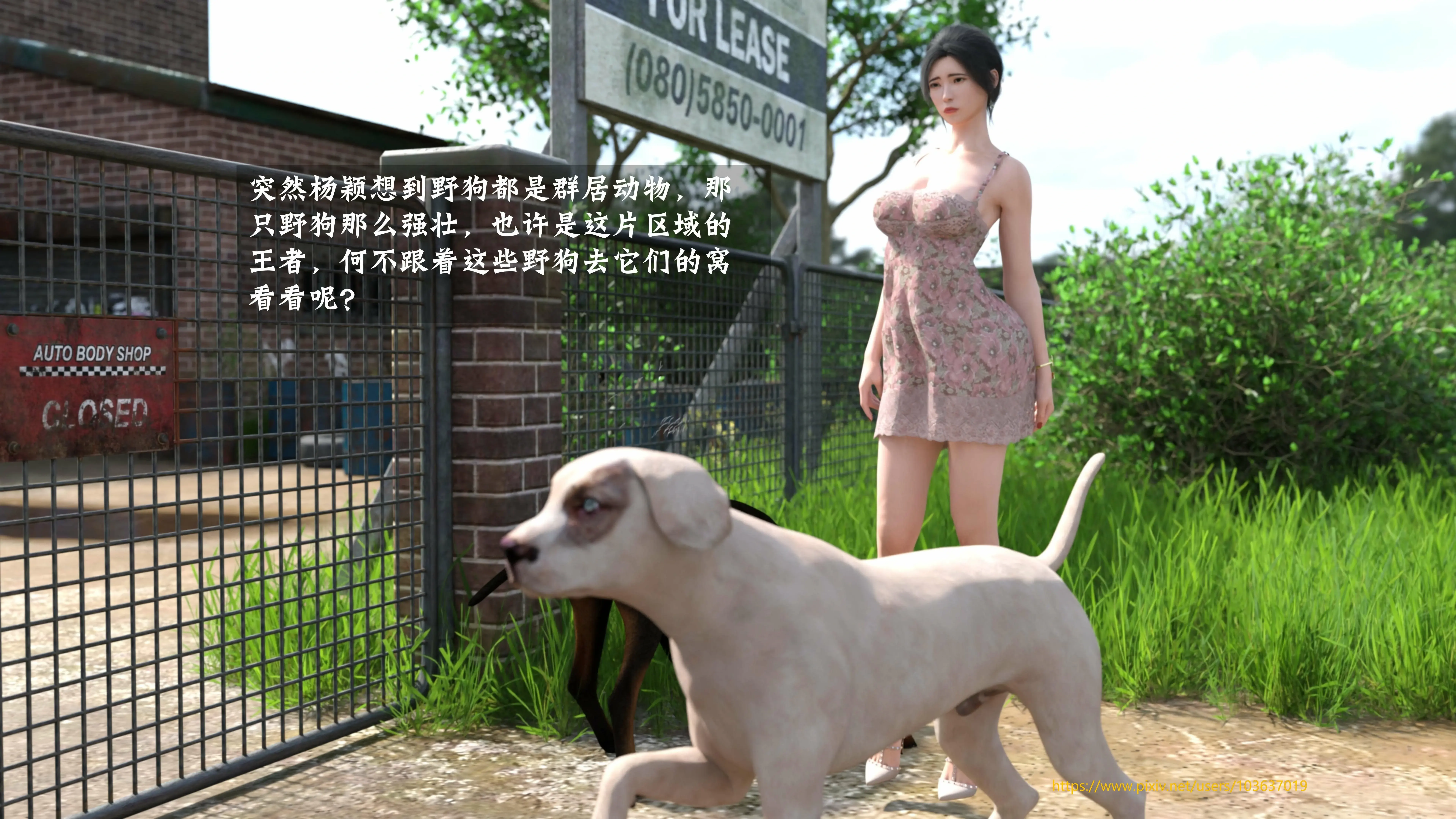 第19页