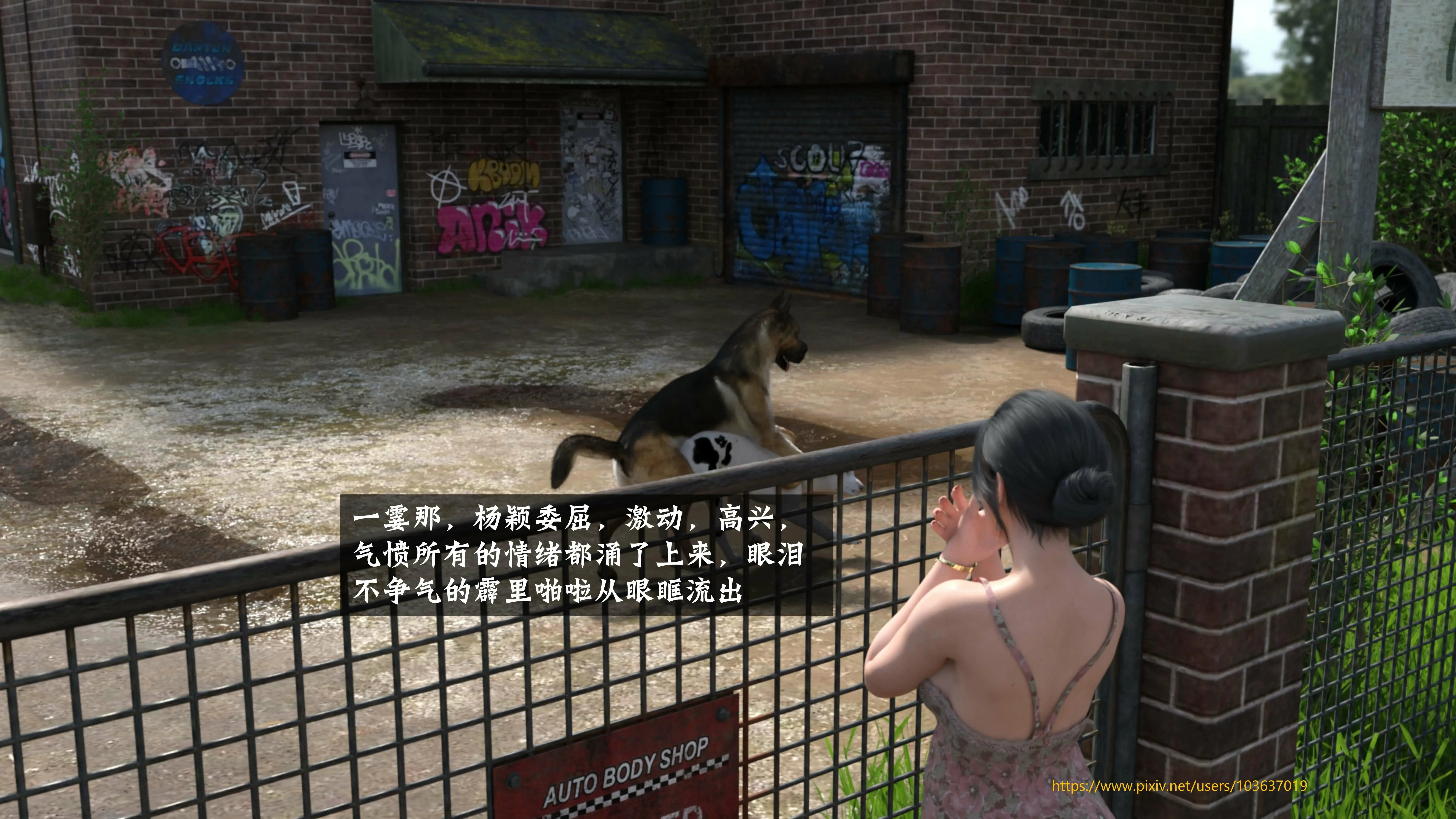 第21页