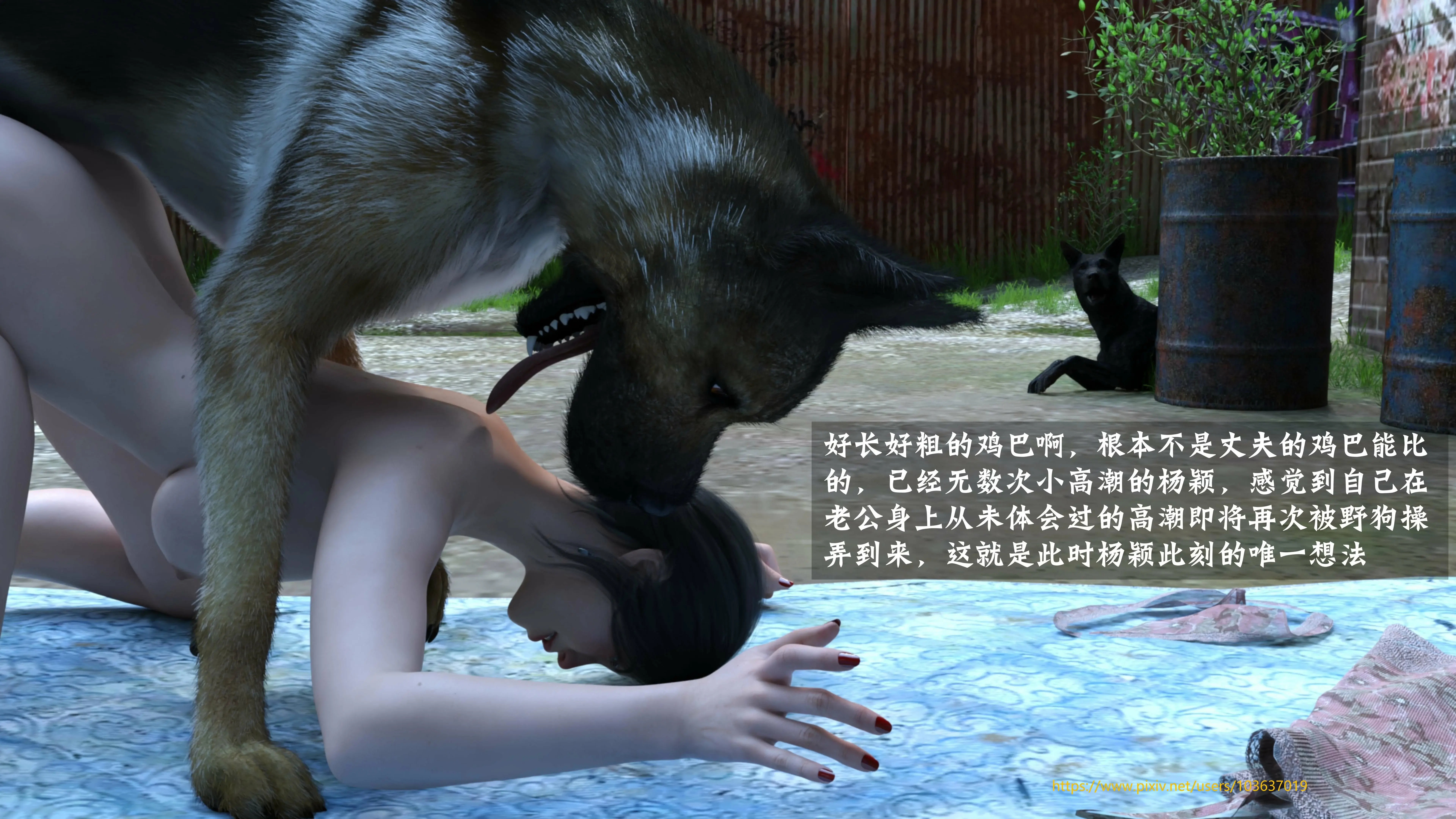 第69页