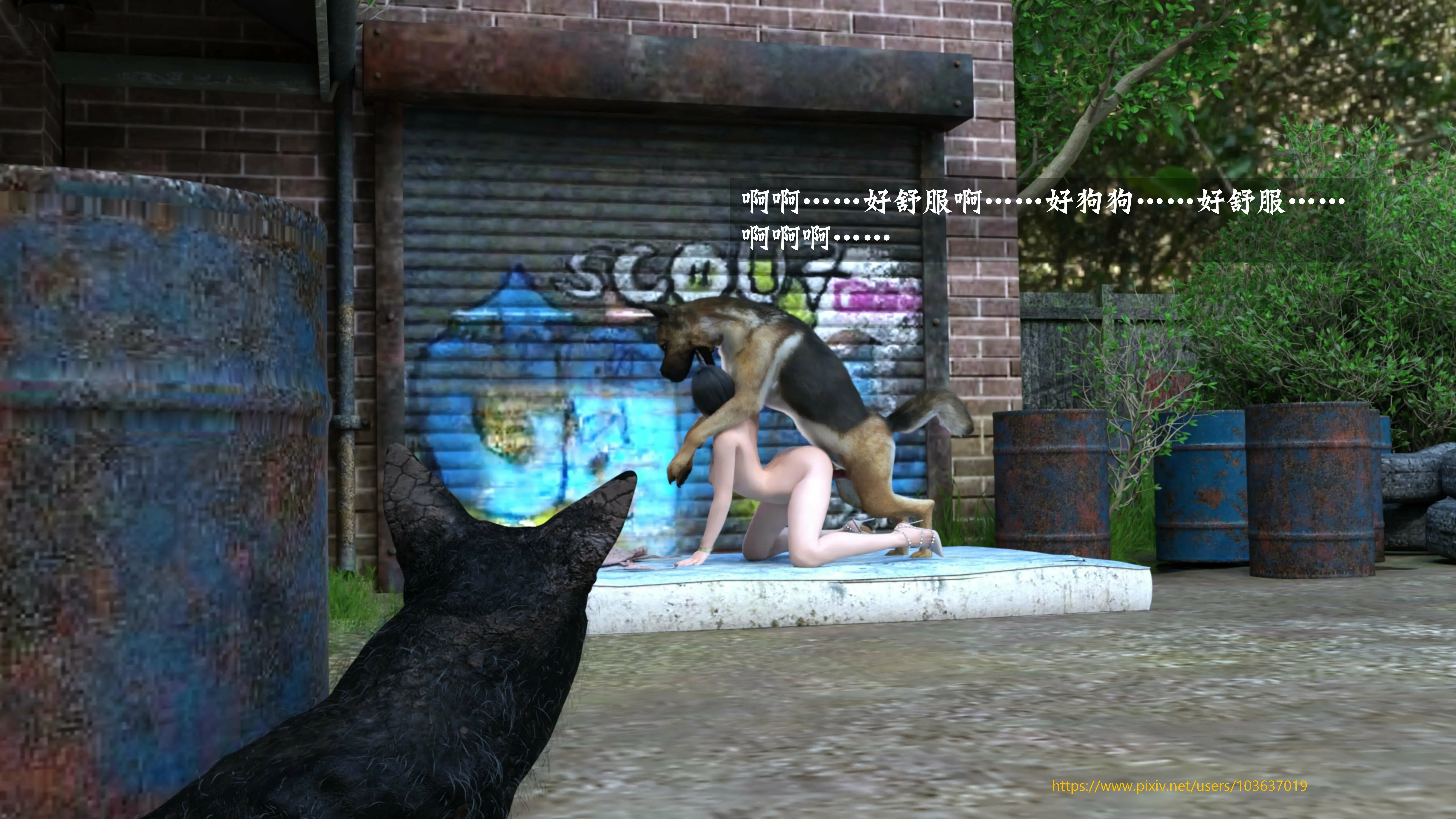 第74页