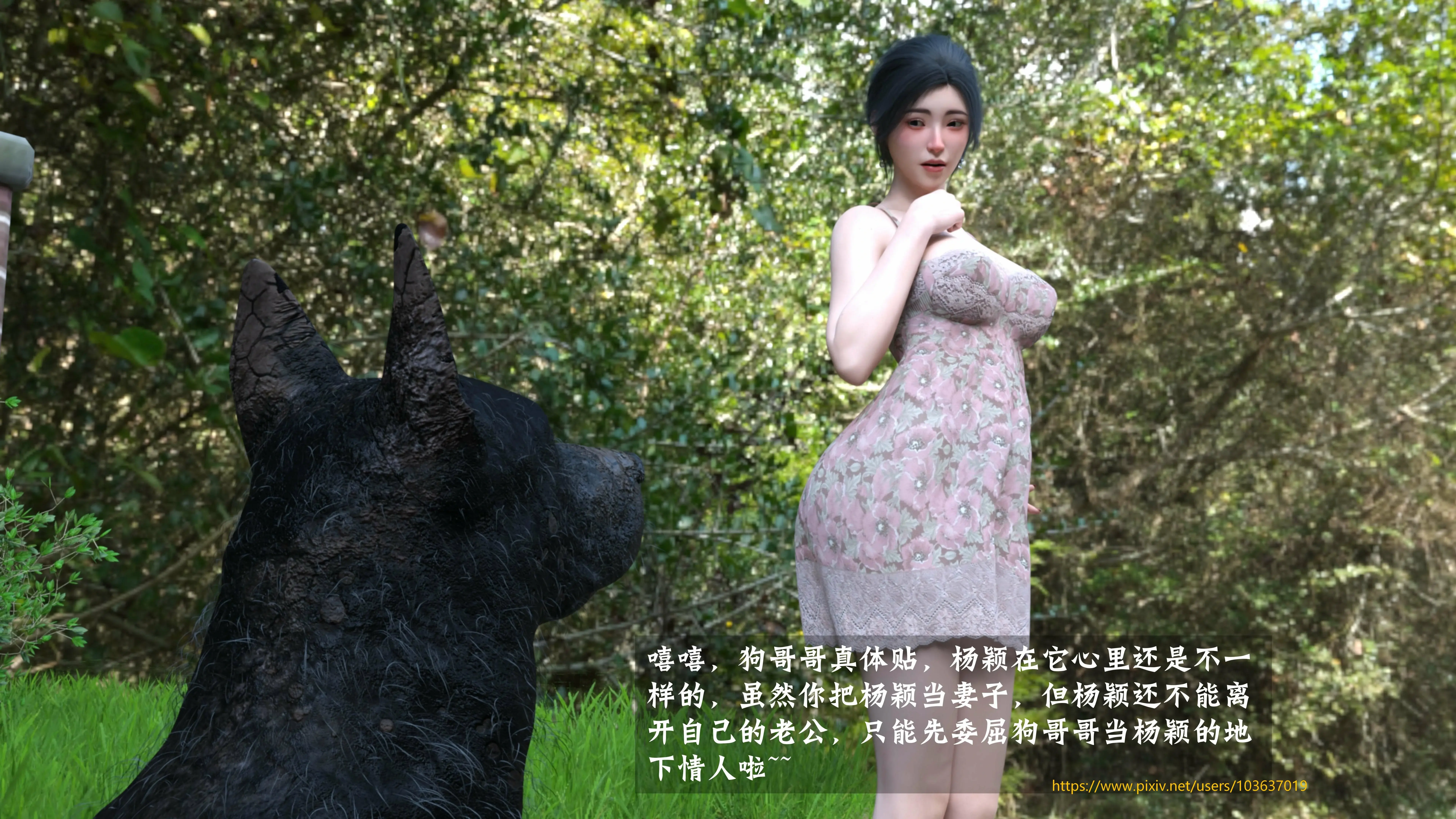 第93页