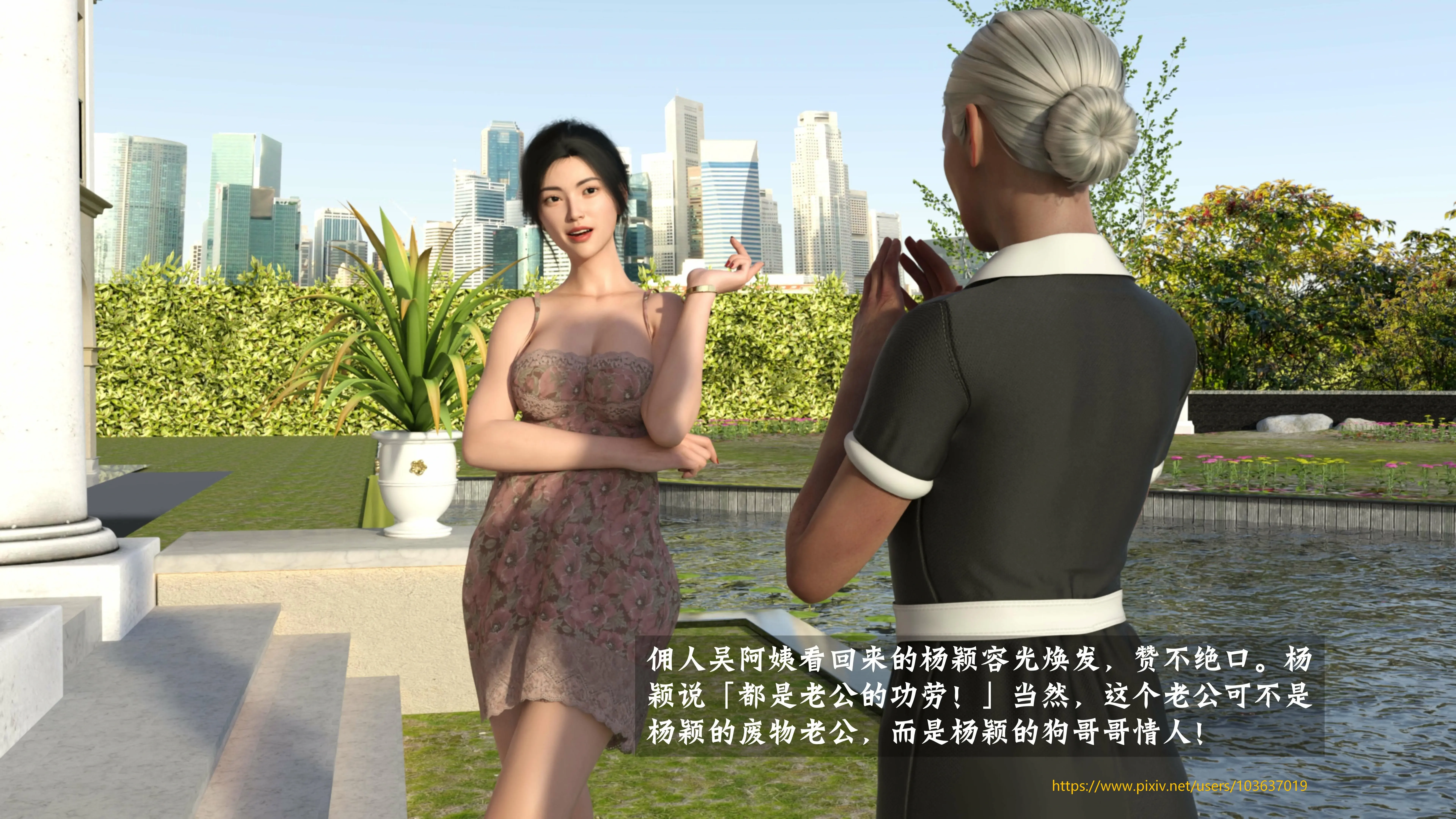 第95页